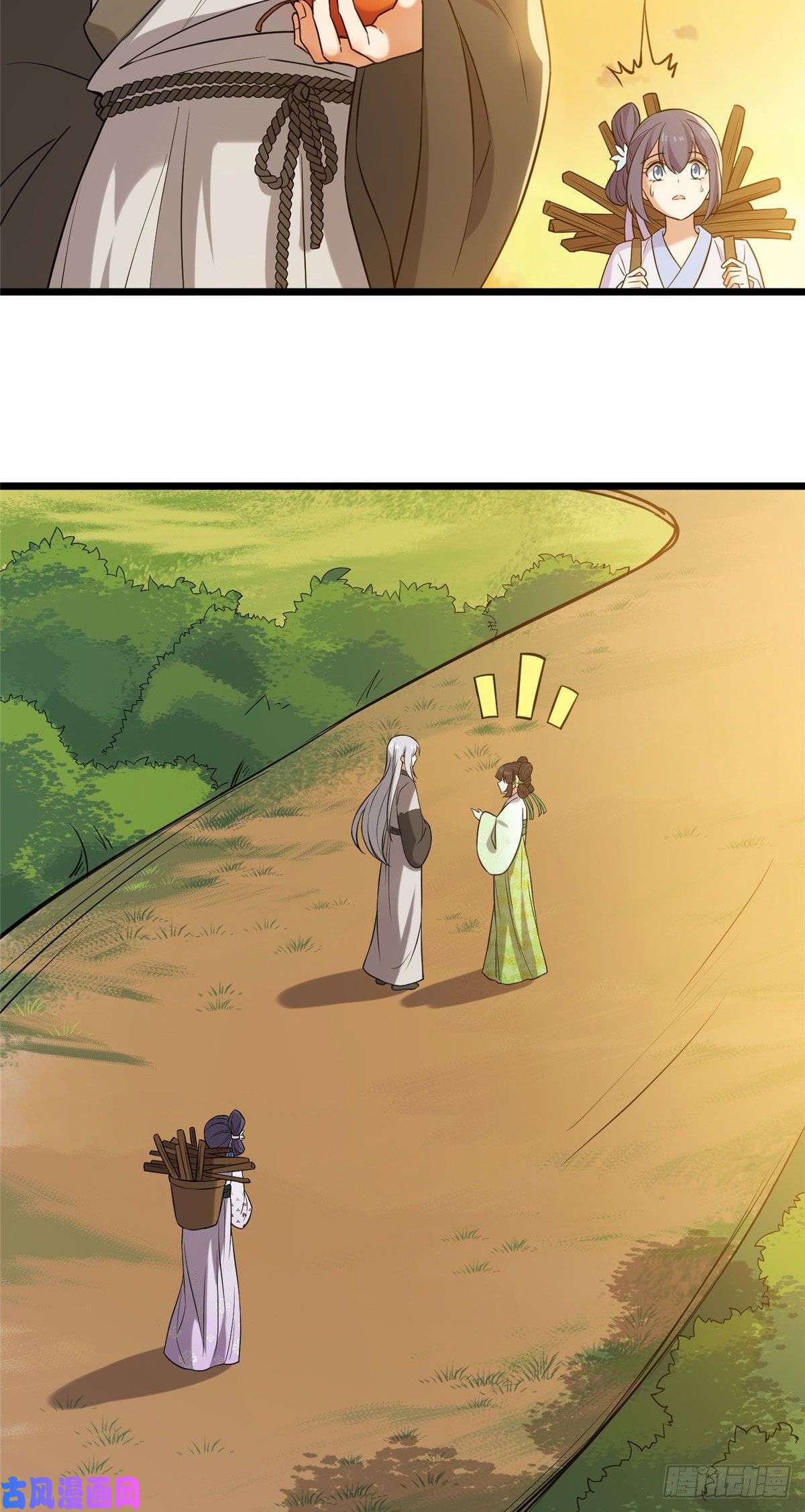 病娇暴君改拿绿茶剧本26 两个重生者？