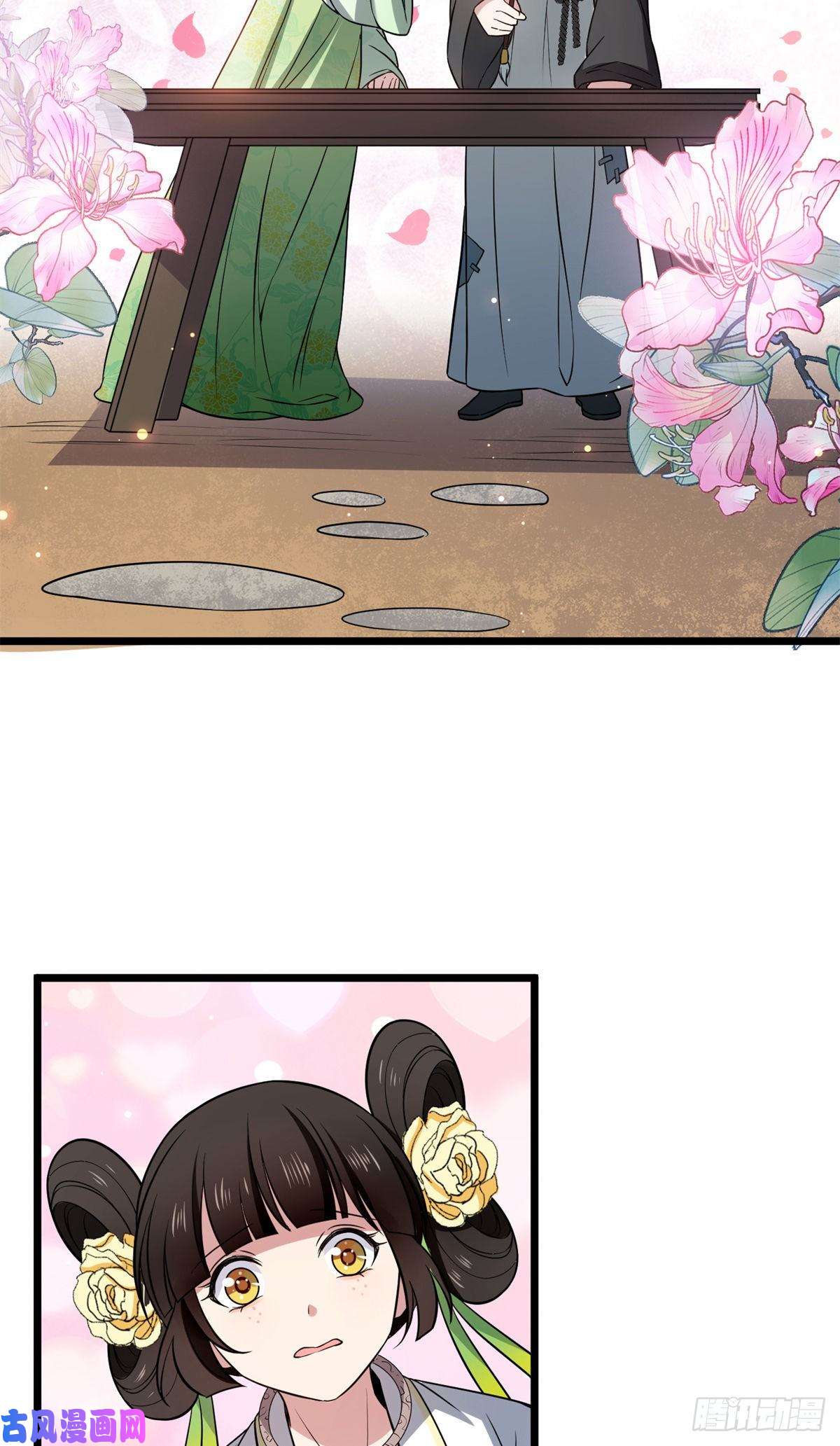 病娇暴君改拿绿茶剧本28 梨花的试探