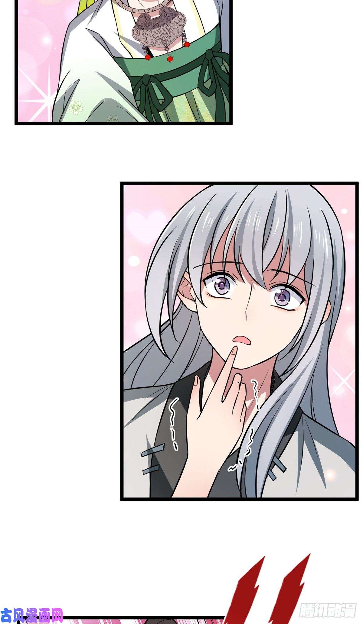 病娇暴君改拿绿茶剧本28 梨花的试探