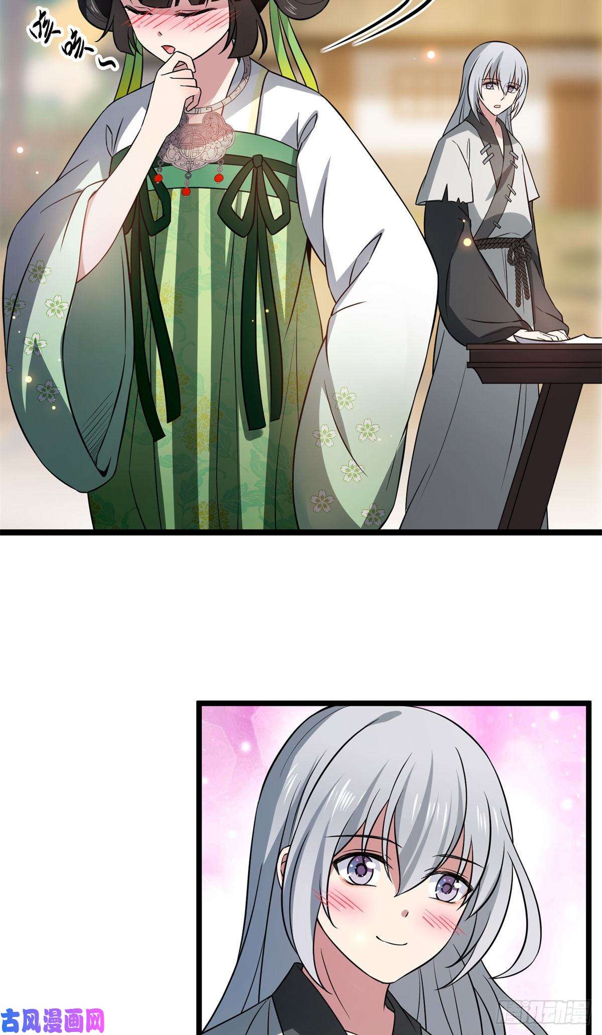 病娇暴君改拿绿茶剧本28 梨花的试探