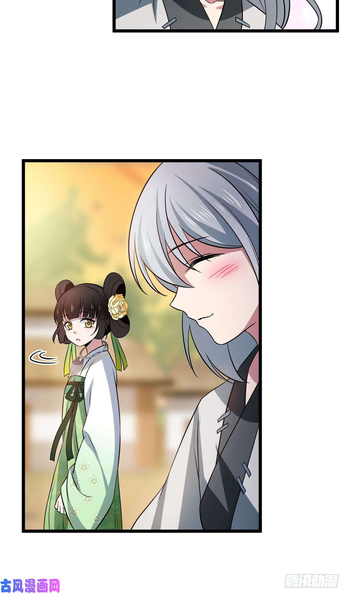 病娇暴君改拿绿茶剧本28 梨花的试探