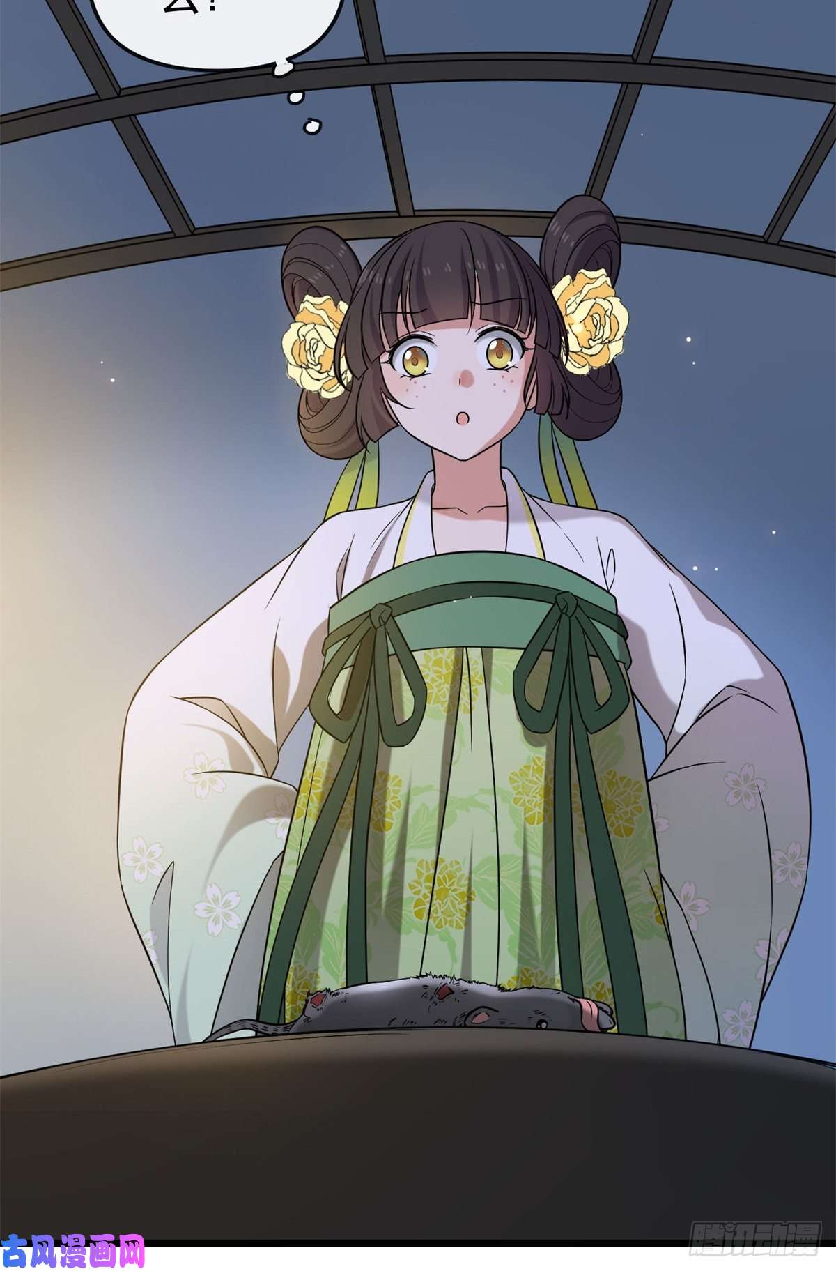 病娇暴君改拿绿茶剧本28 梨花的试探