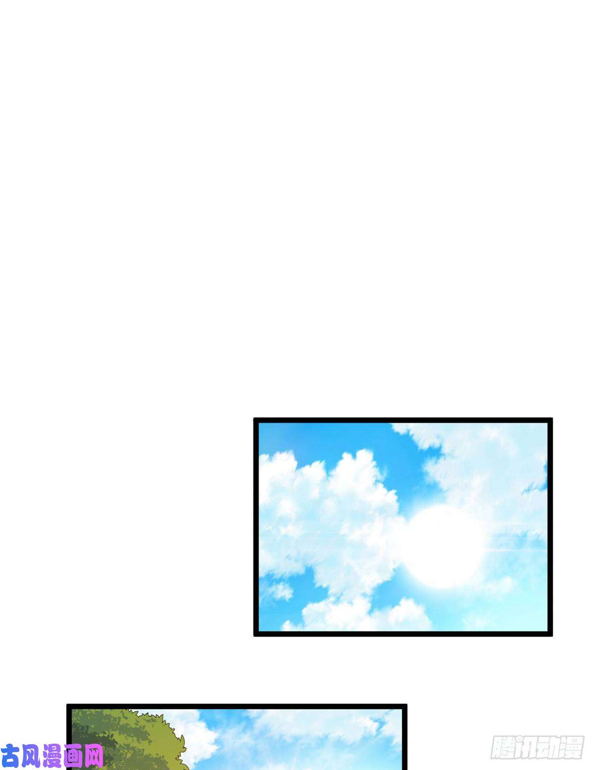 病娇暴君改拿绿茶剧本29 开拓商机