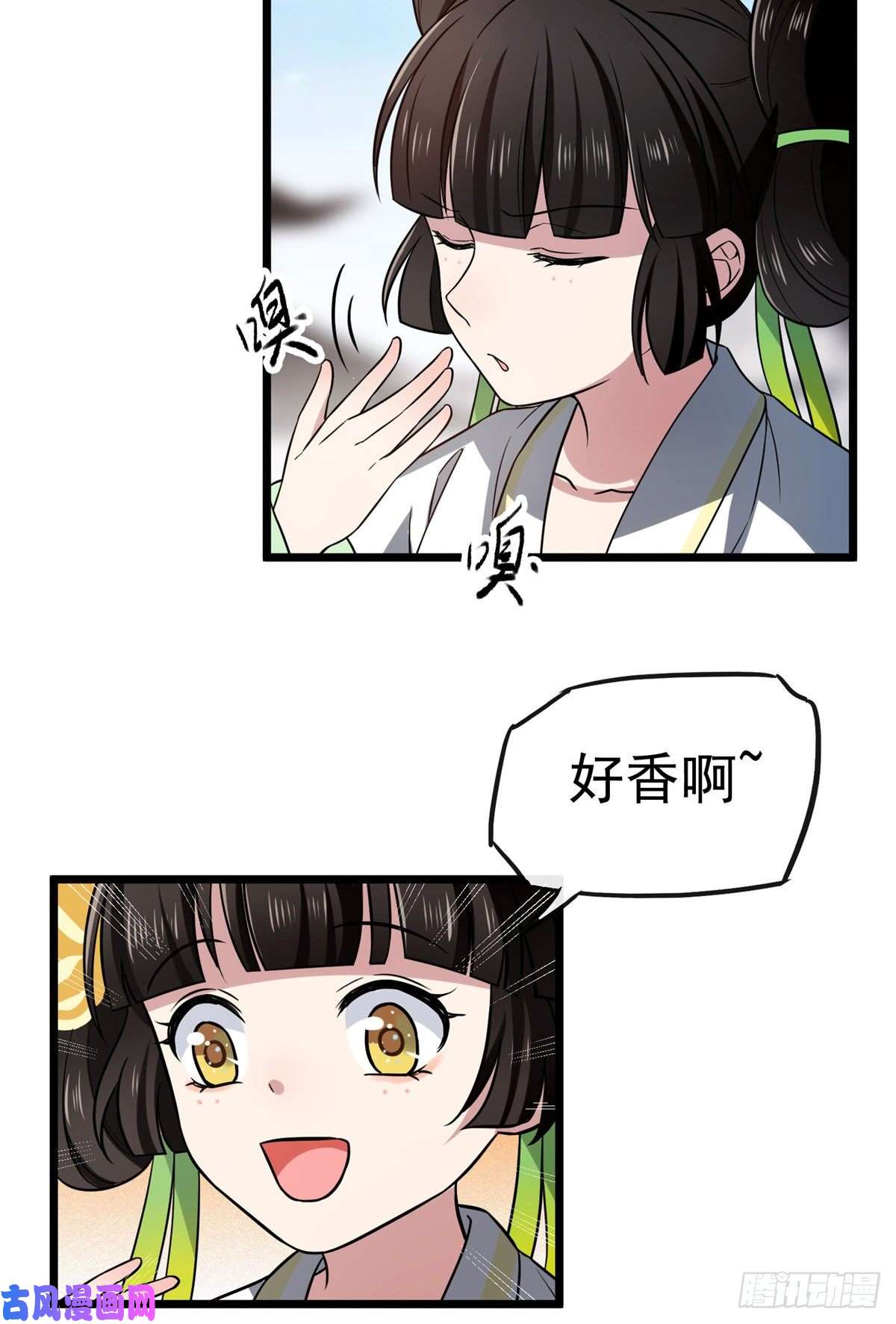 病娇暴君改拿绿茶剧本29 开拓商机