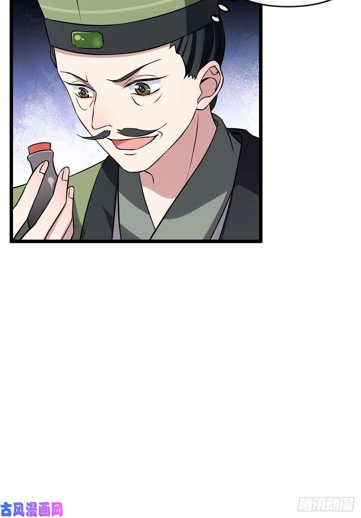 病娇暴君改拿绿茶剧本29 开拓商机