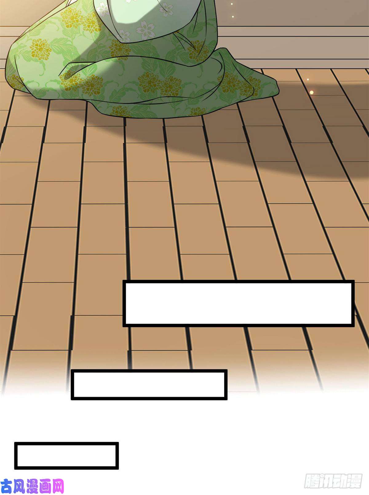 病娇暴君改拿绿茶剧本29 开拓商机