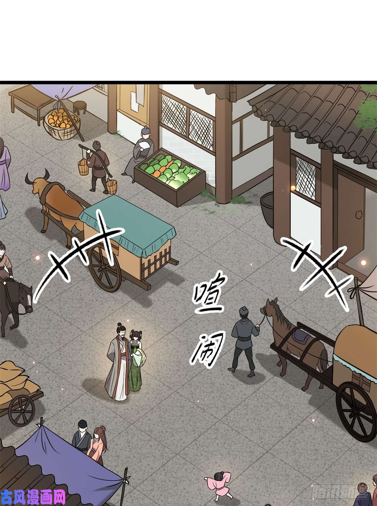 病娇暴君改拿绿茶剧本29 开拓商机