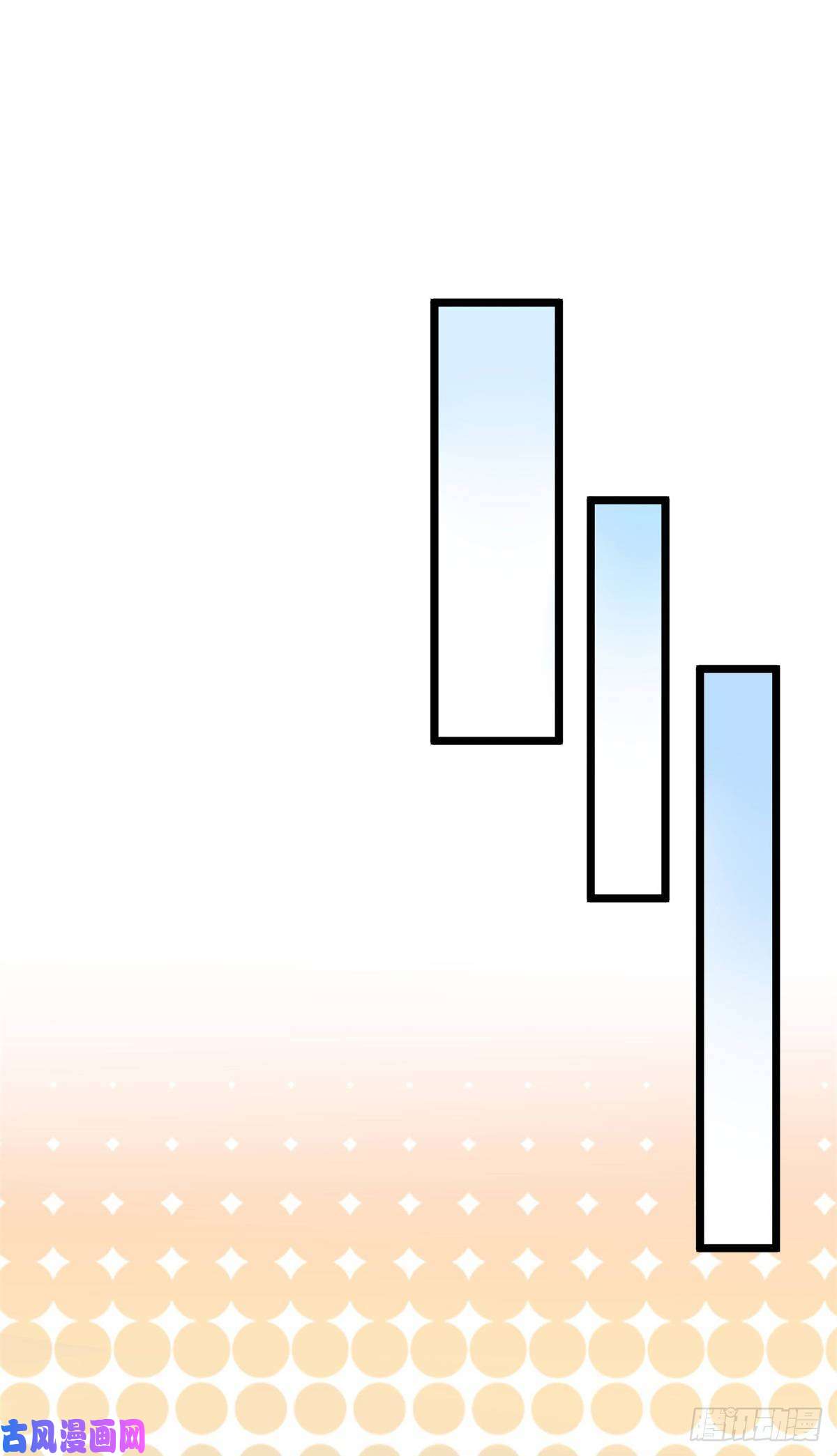 病娇暴君改拿绿茶剧本30 六哥被抓