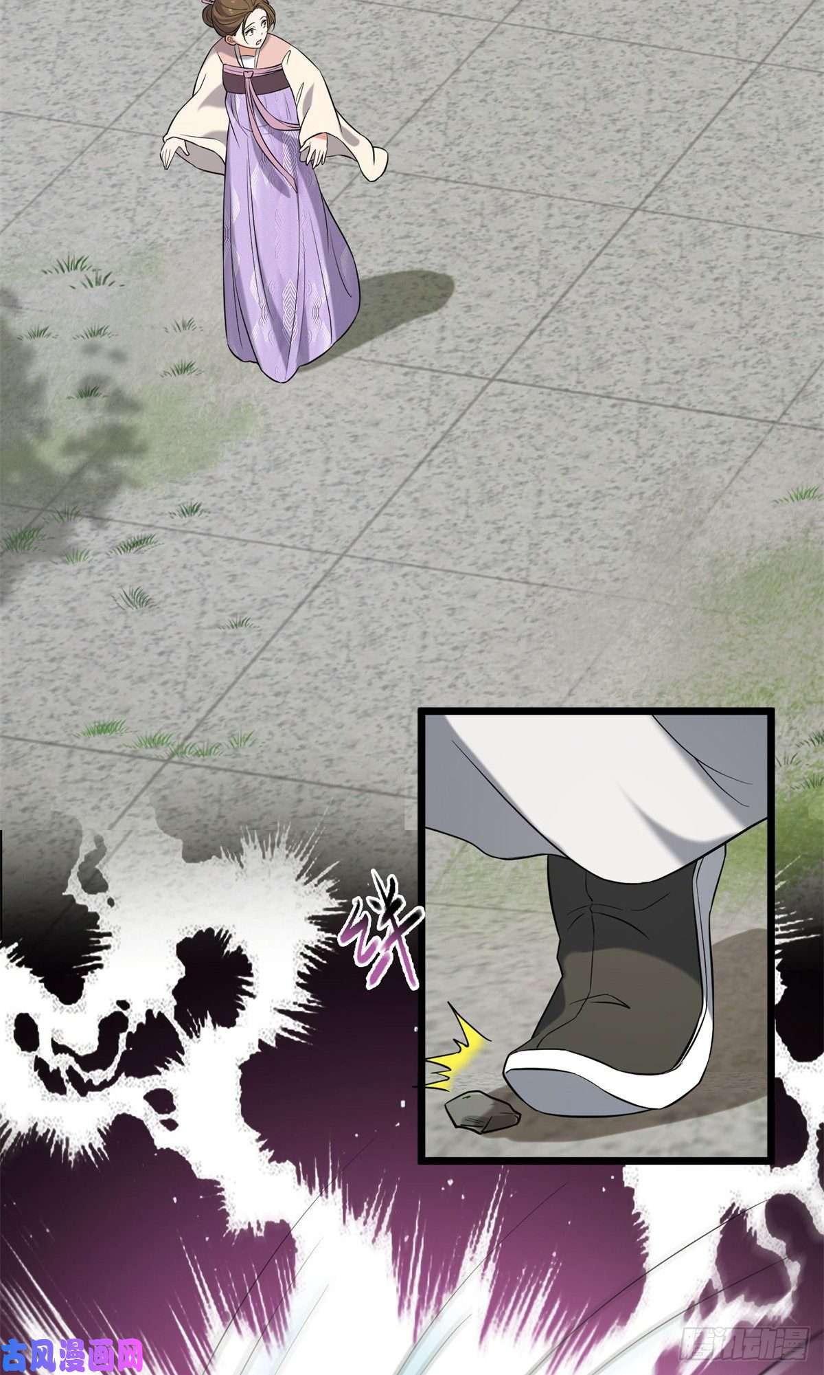 病娇暴君改拿绿茶剧本30 六哥被抓