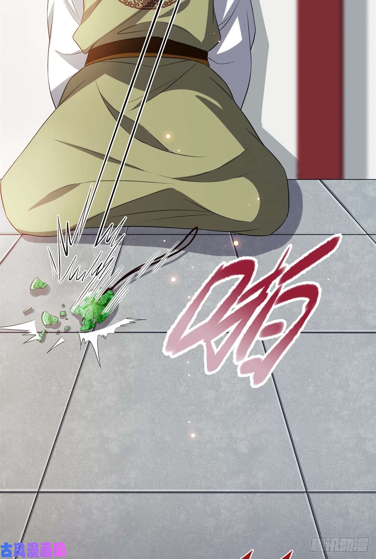 病娇暴君改拿绿茶剧本31 妙计解围