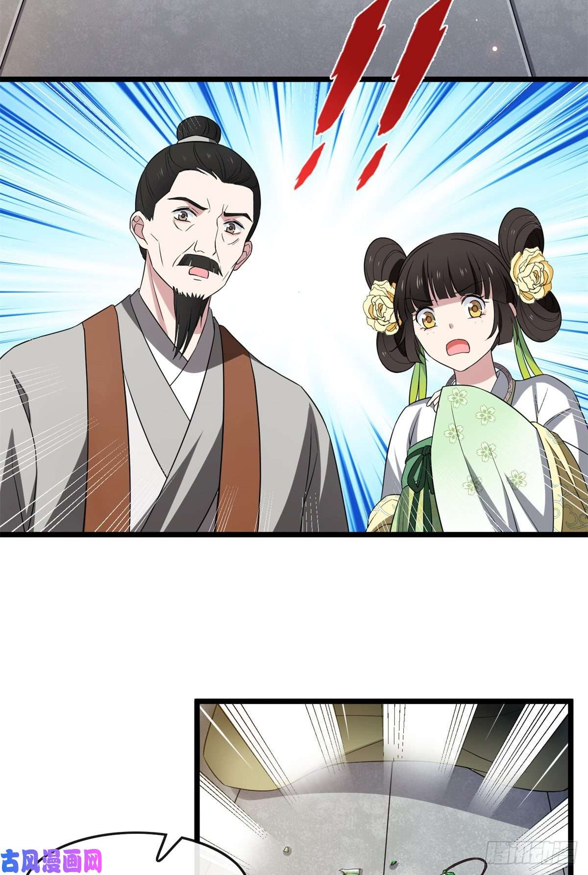 病娇暴君改拿绿茶剧本31 妙计解围