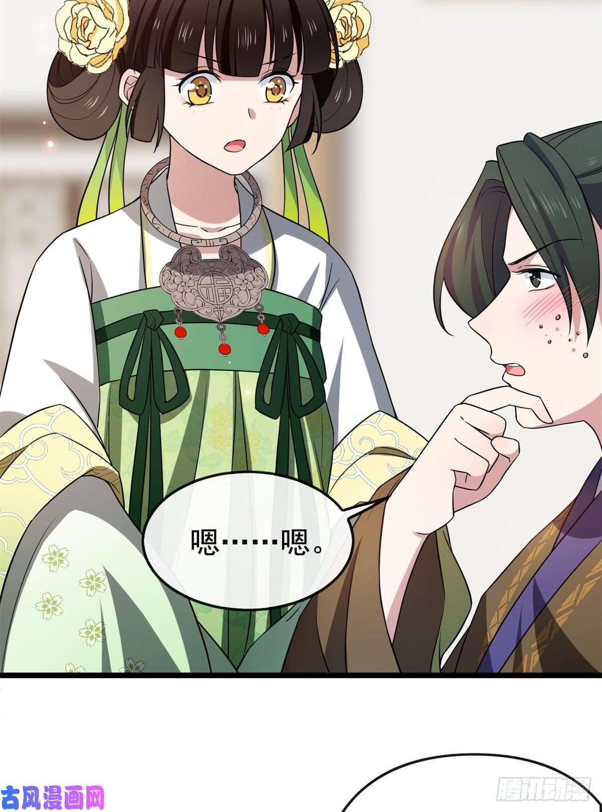 病娇暴君改拿绿茶剧本31 妙计解围