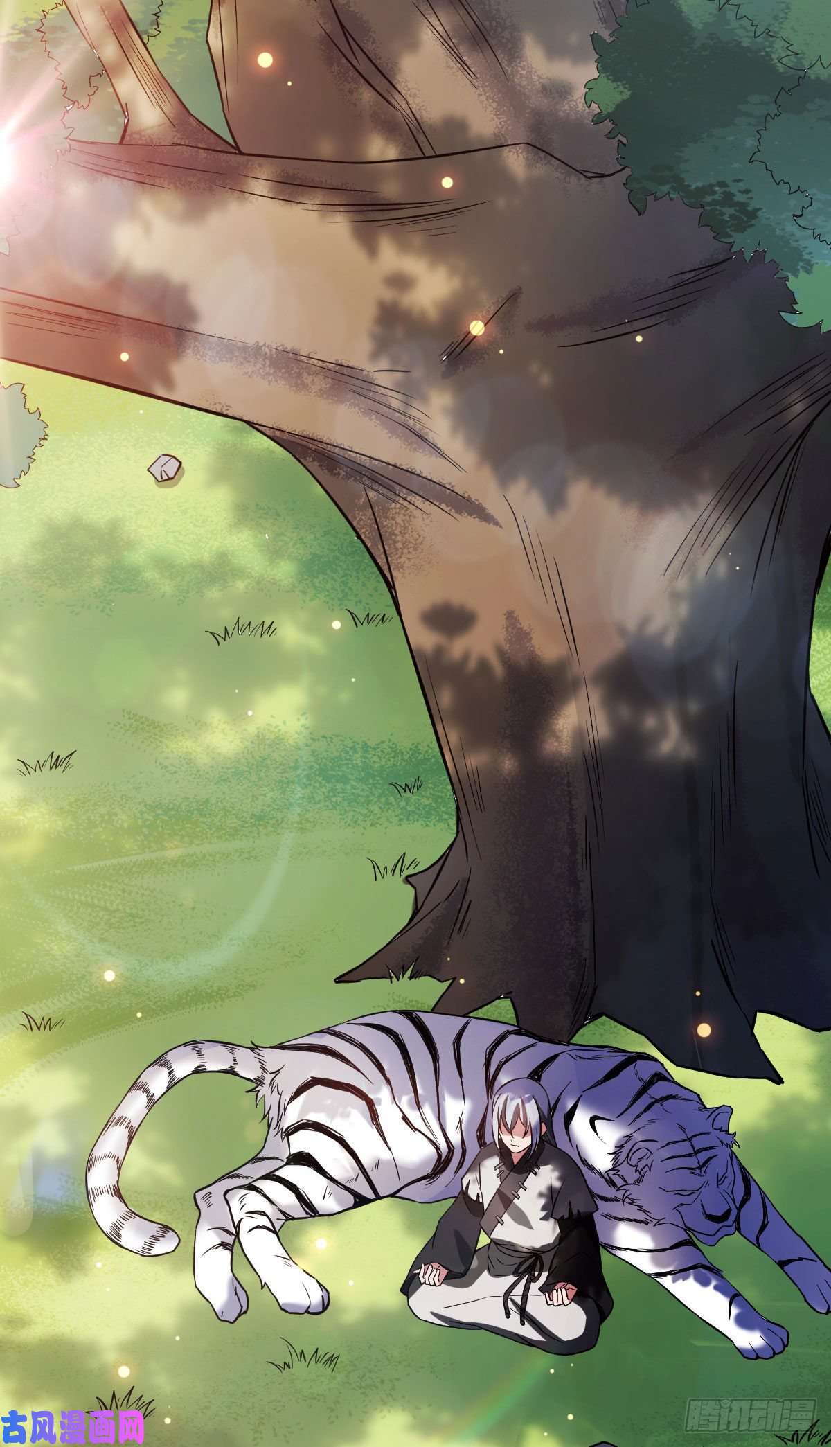 病娇暴君改拿绿茶剧本32 神秘之力