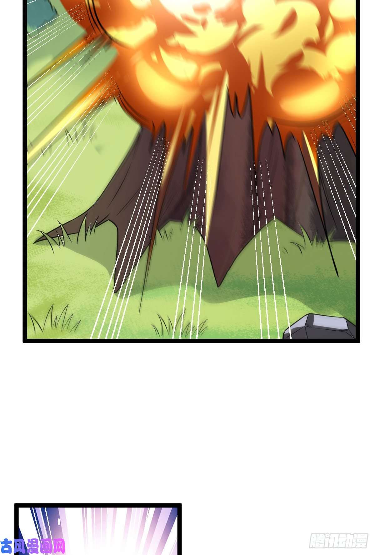 病娇暴君改拿绿茶剧本32 神秘之力