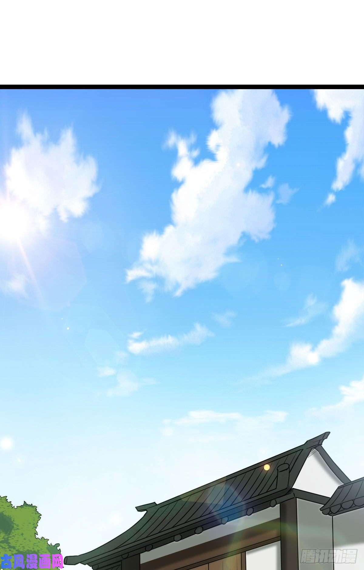 病娇暴君改拿绿茶剧本35 教训恶人