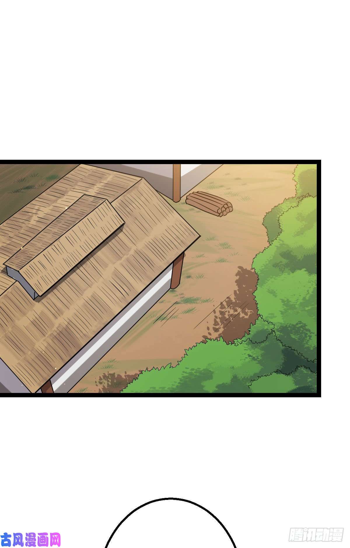 病娇暴君改拿绿茶剧本35 教训恶人