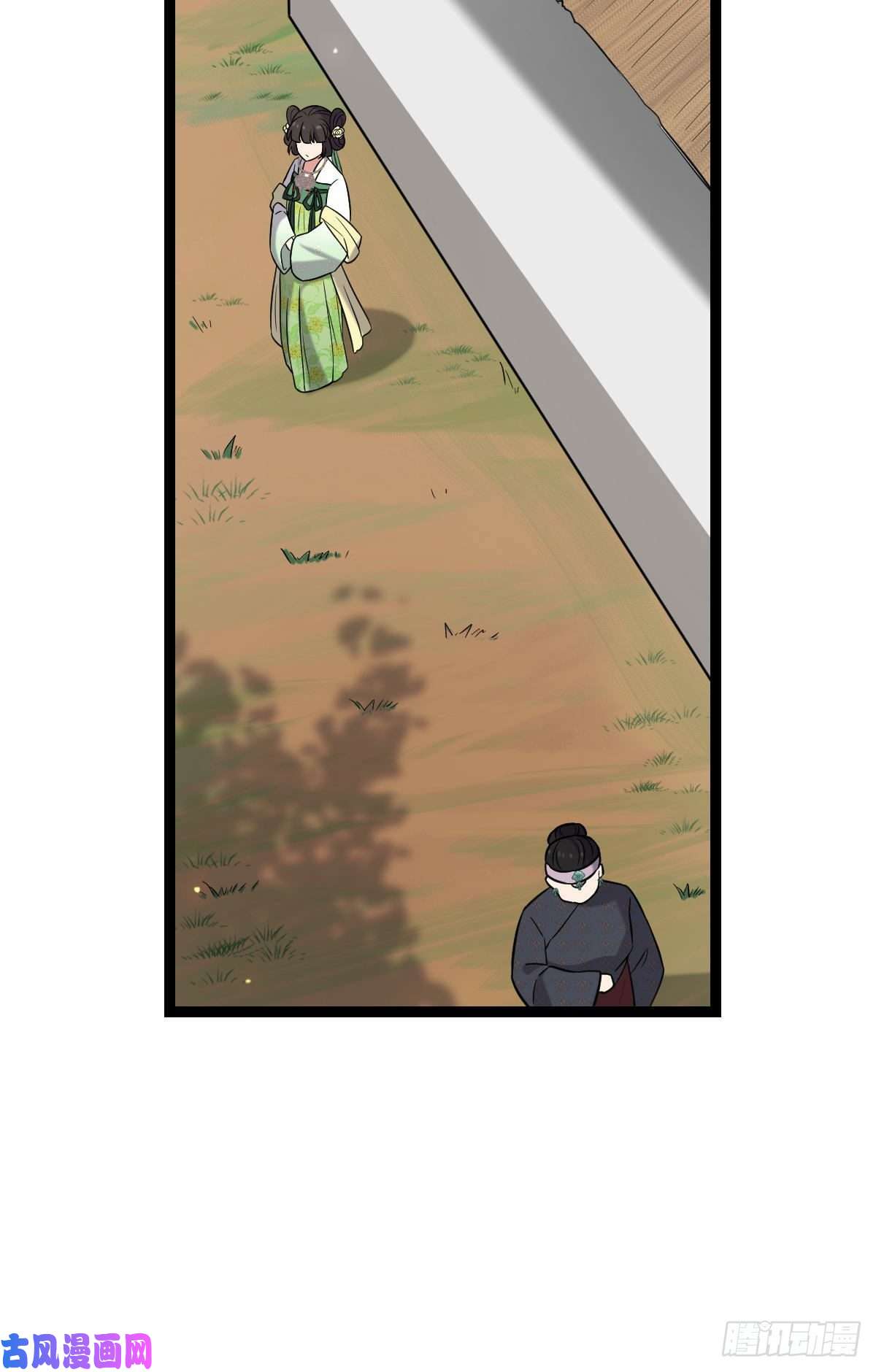 病娇暴君改拿绿茶剧本35 教训恶人