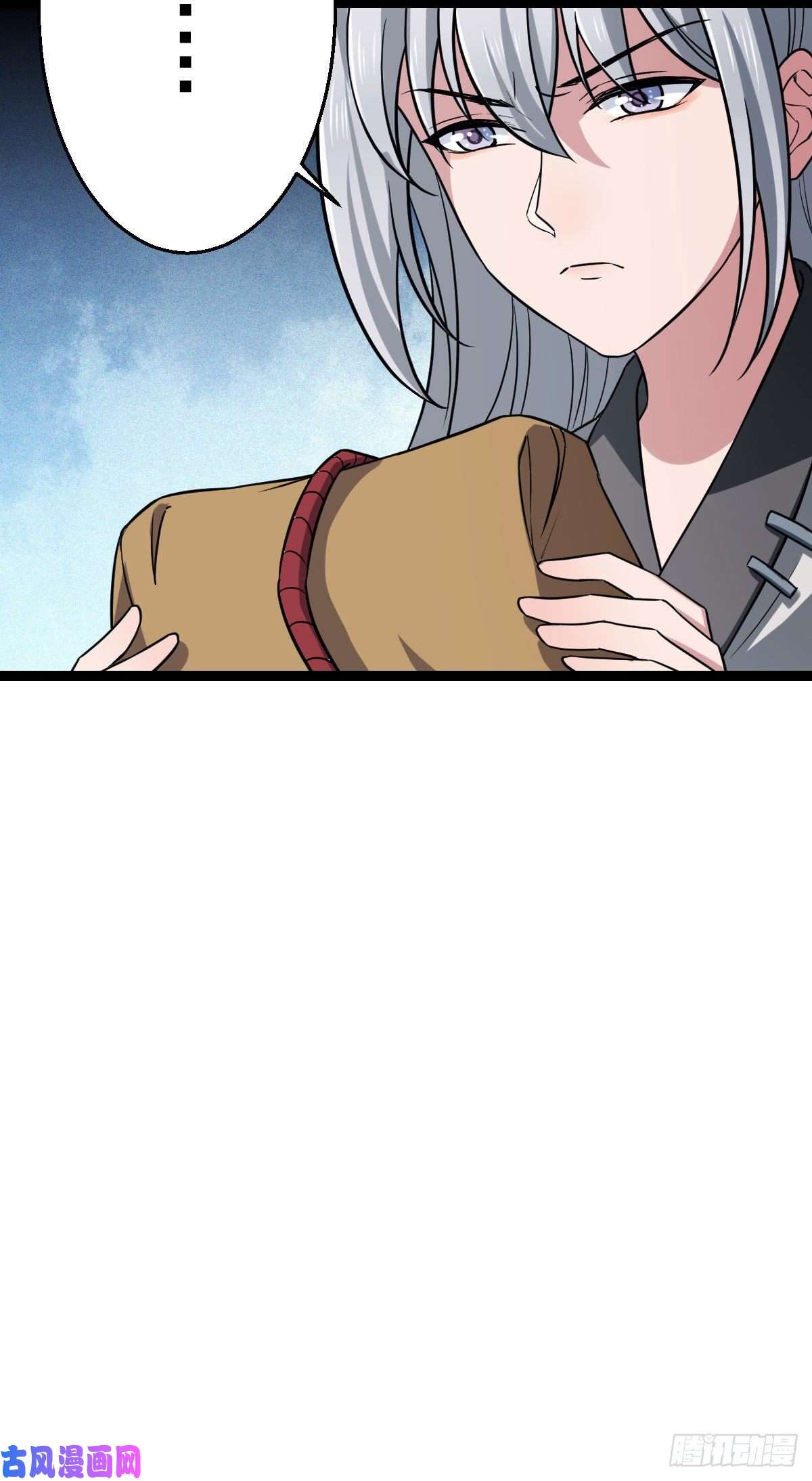 病娇暴君改拿绿茶剧本36 一心保护