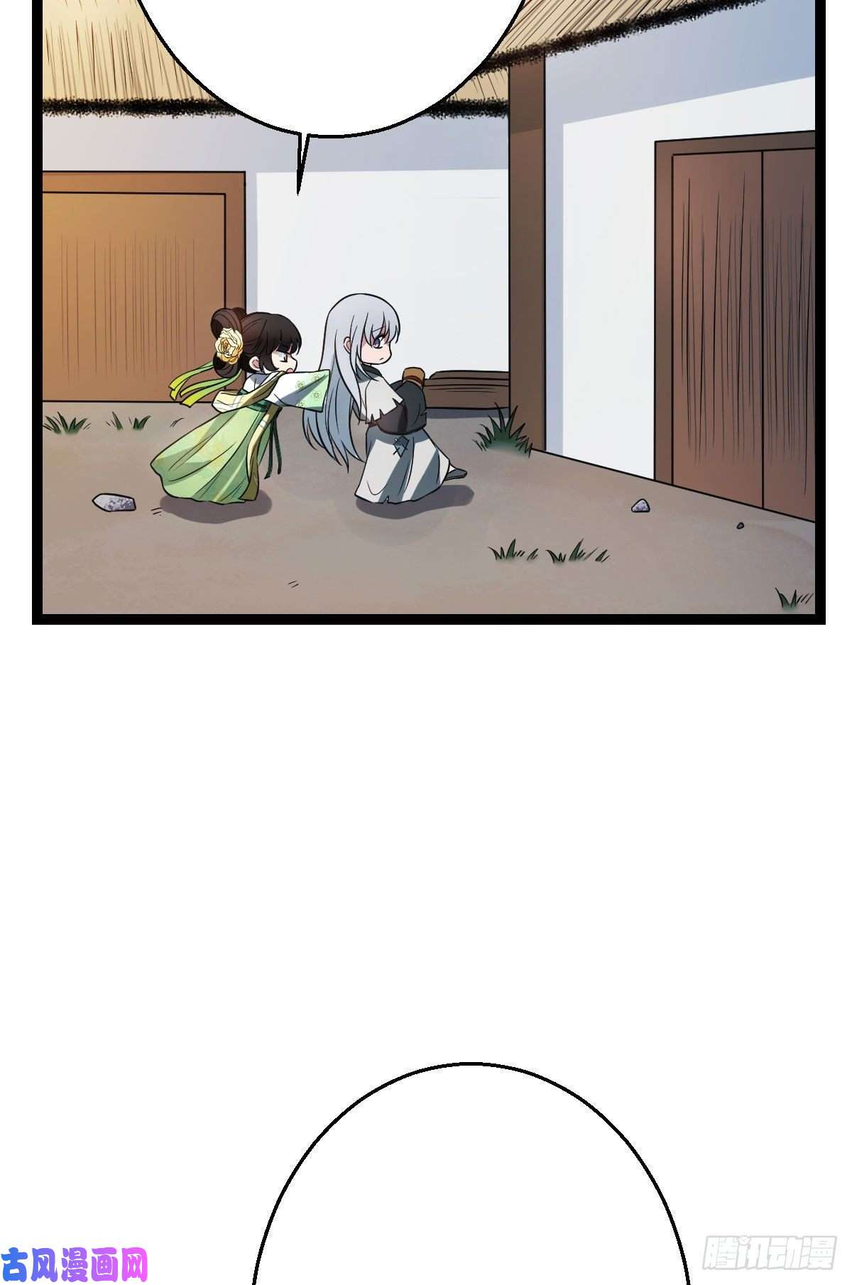 病娇暴君改拿绿茶剧本36 一心保护