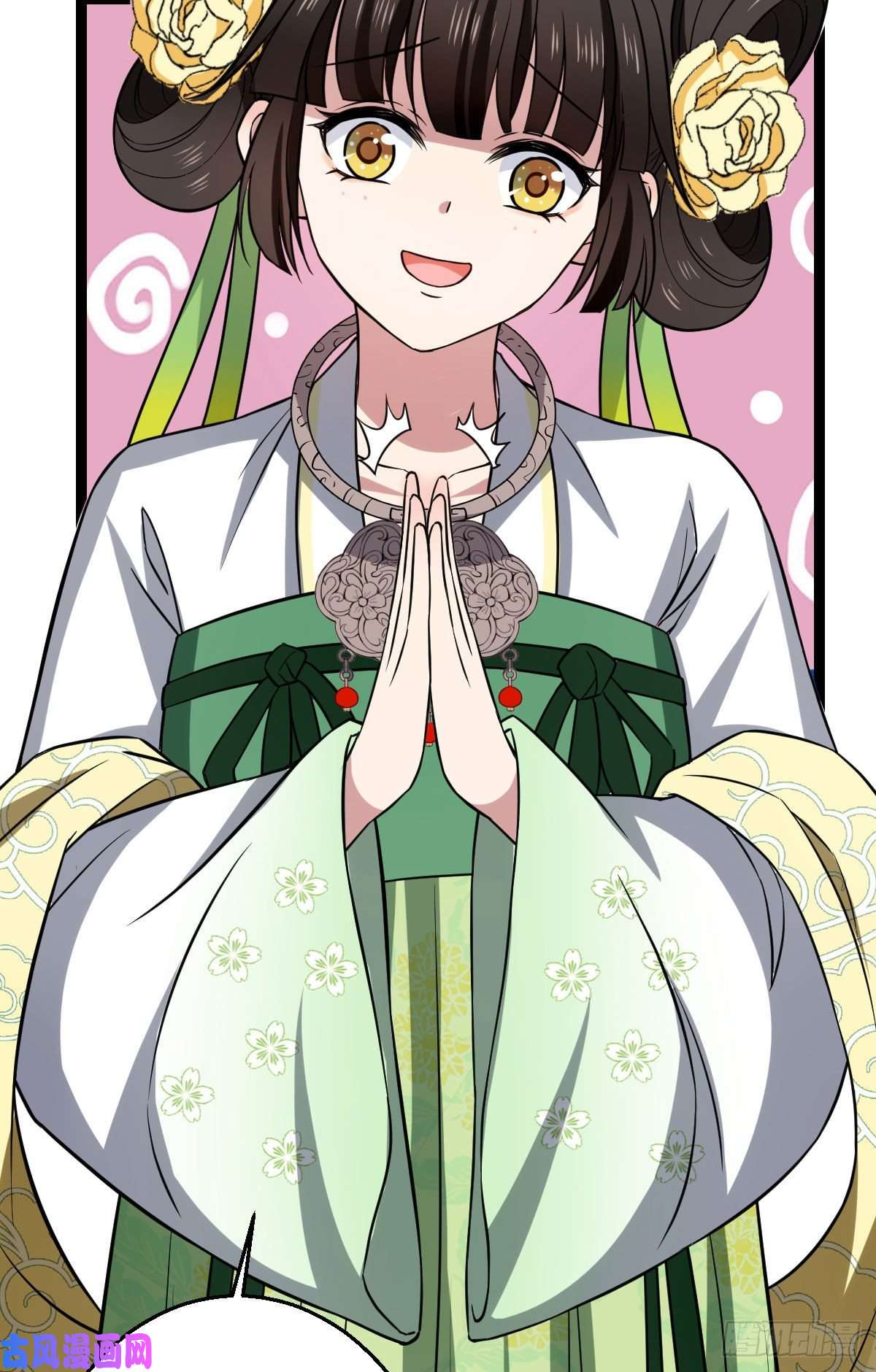 病娇暴君改拿绿茶剧本36 一心保护