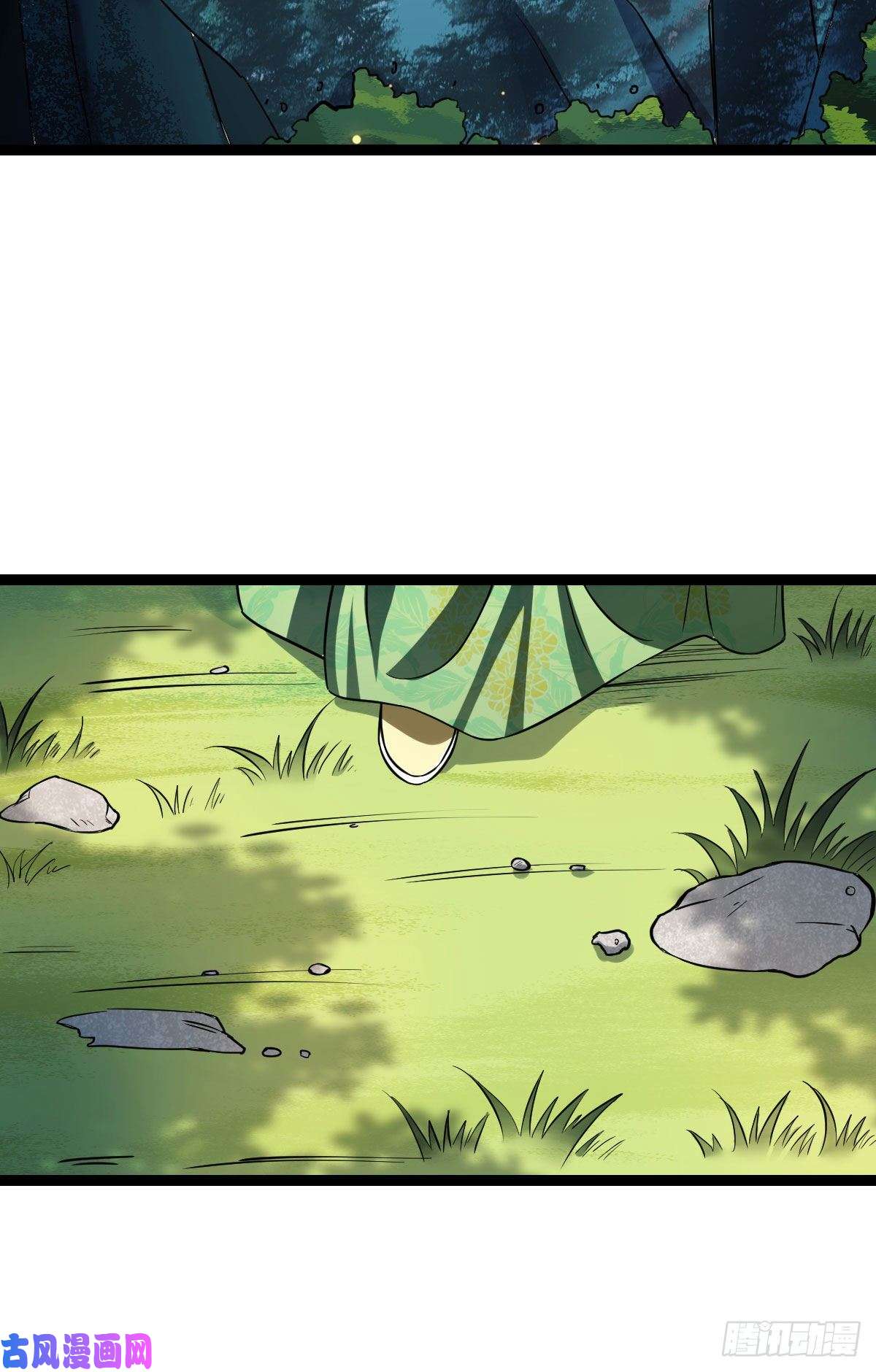 病娇暴君改拿绿茶剧本36 一心保护