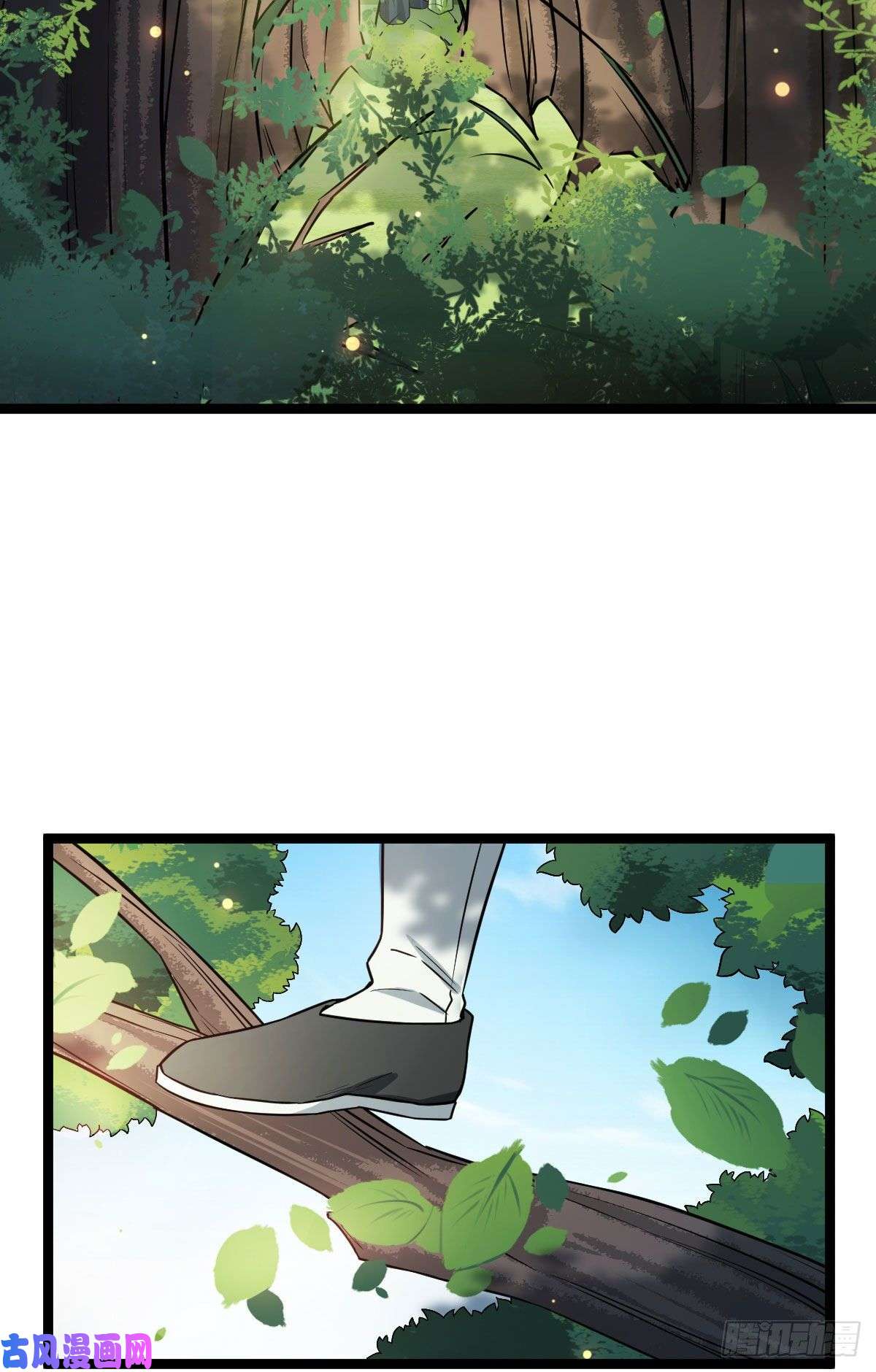 病娇暴君改拿绿茶剧本36 一心保护