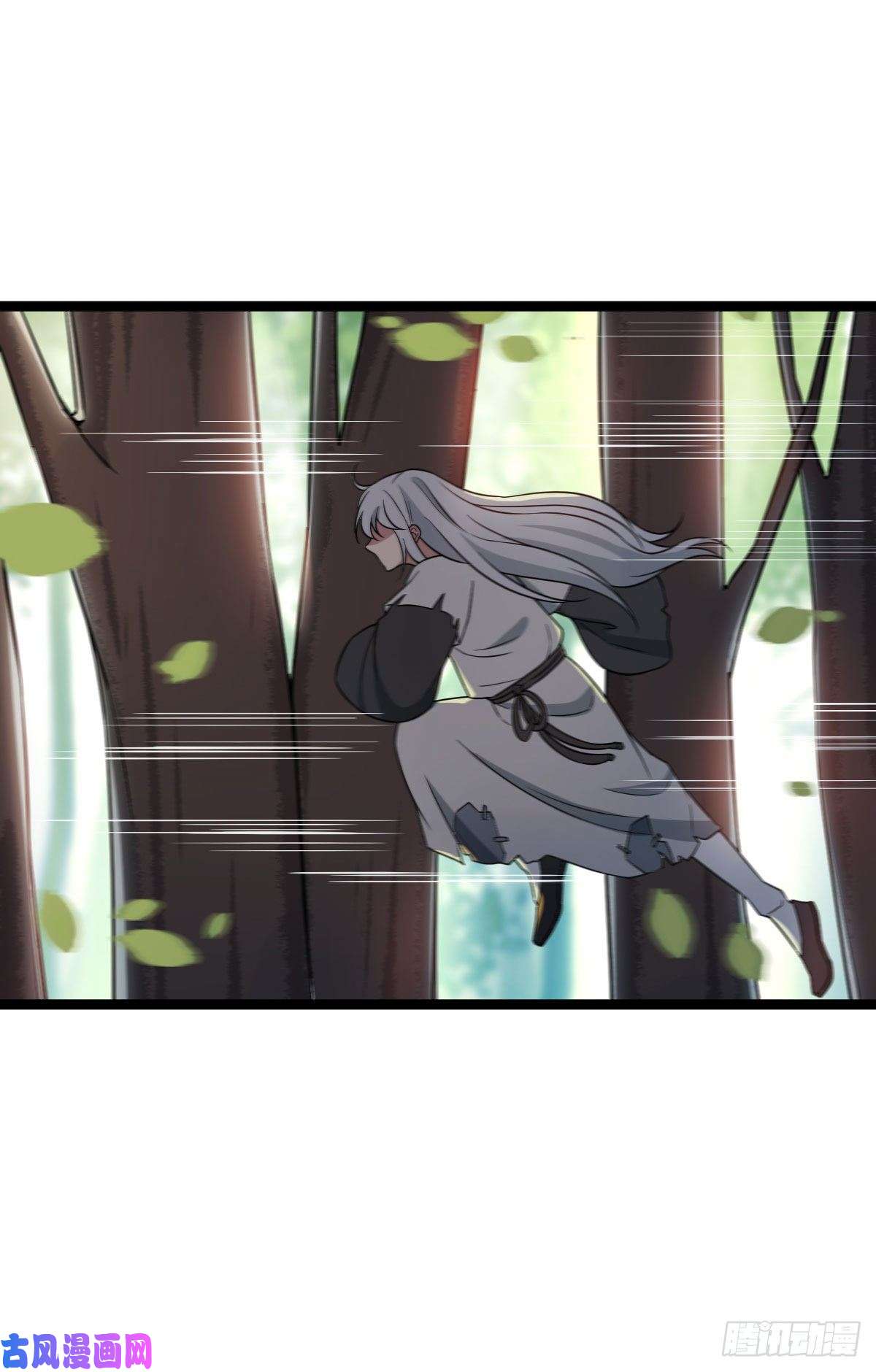 病娇暴君改拿绿茶剧本36 一心保护