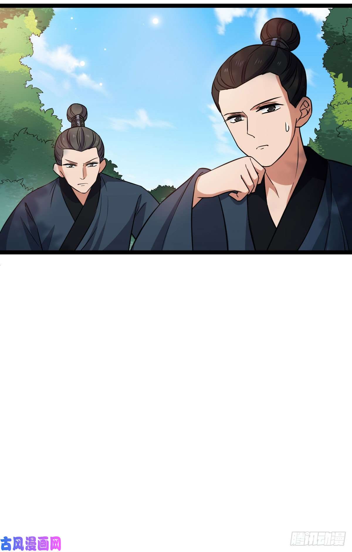 病娇暴君改拿绿茶剧本36 一心保护