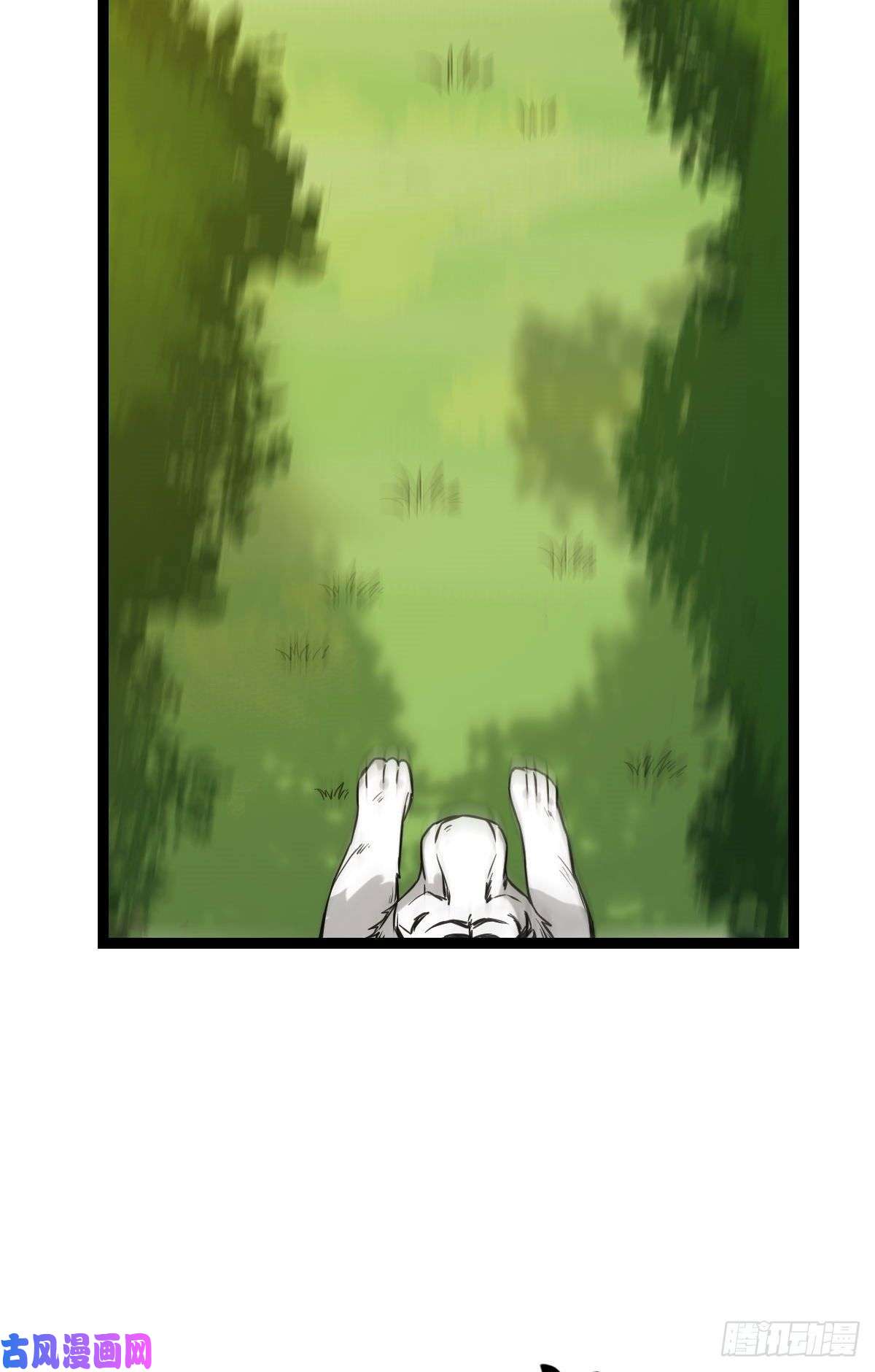 病娇暴君改拿绿茶剧本37 于心不安