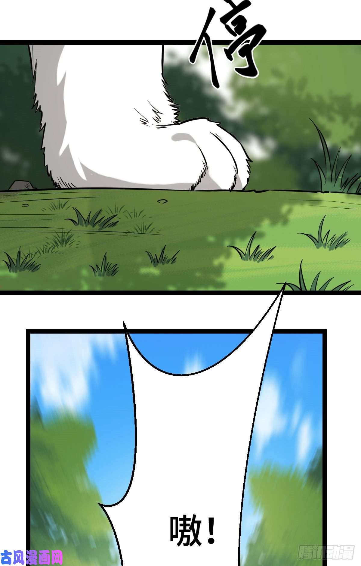 病娇暴君改拿绿茶剧本37 于心不安