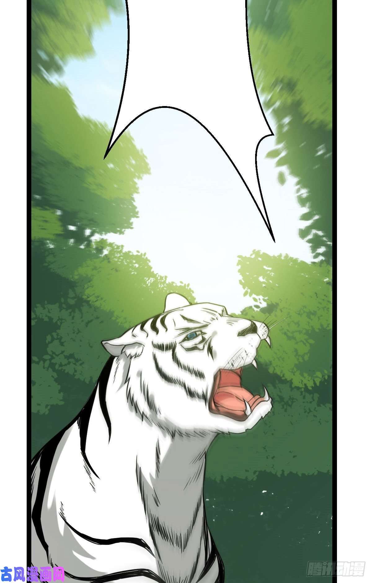 病娇暴君改拿绿茶剧本37 于心不安