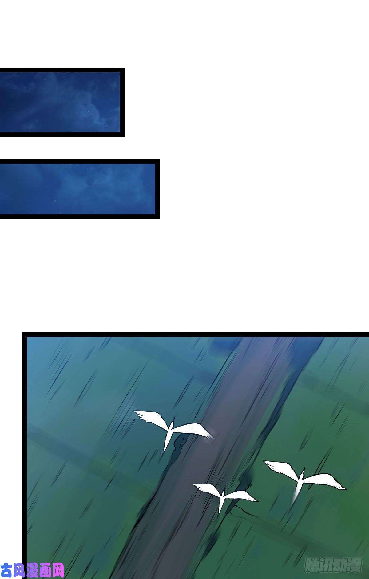 病娇暴君改拿绿茶剧本37 于心不安