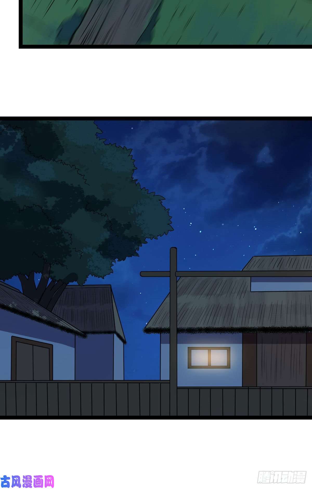 病娇暴君改拿绿茶剧本37 于心不安