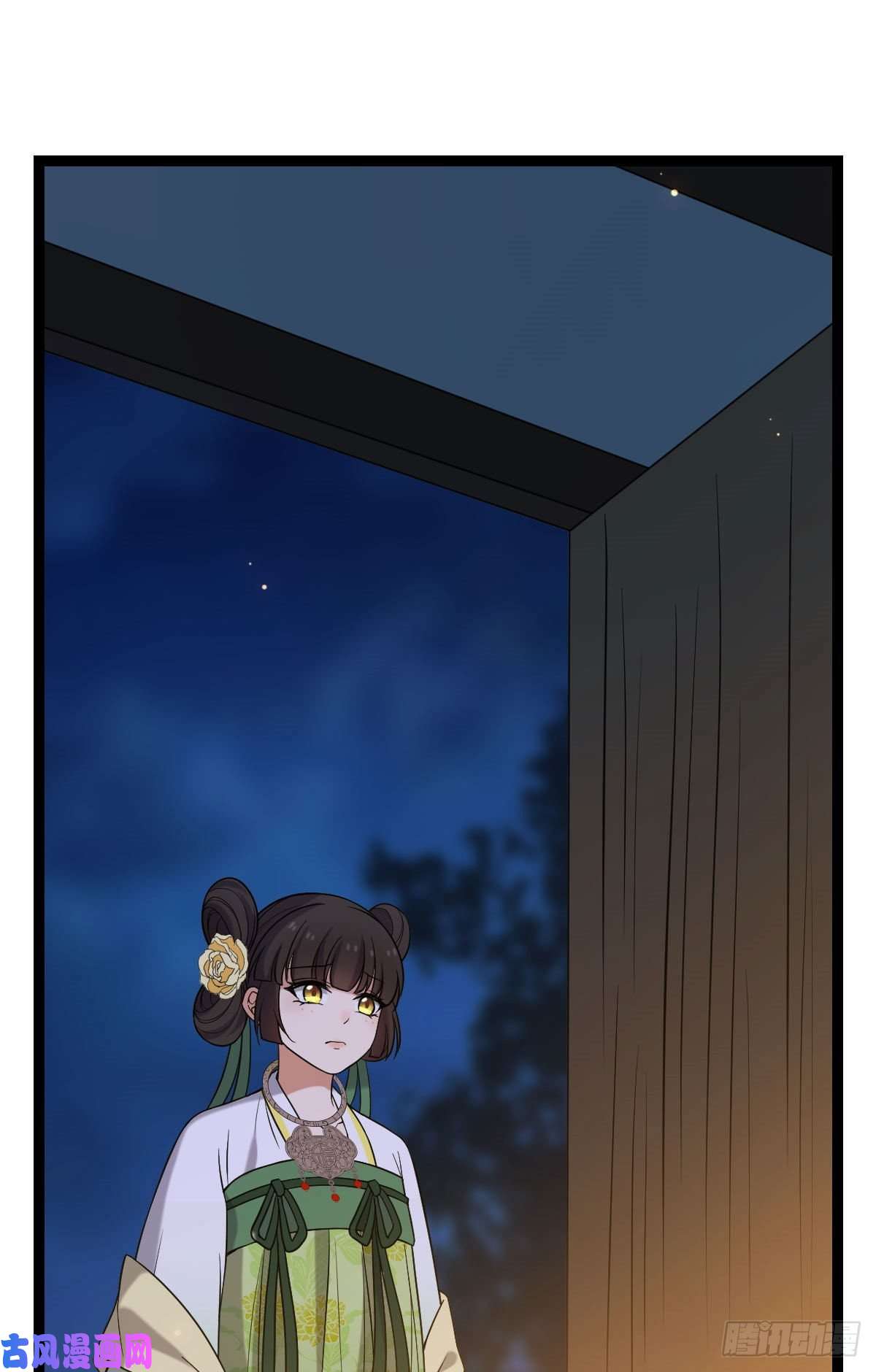 病娇暴君改拿绿茶剧本37 于心不安