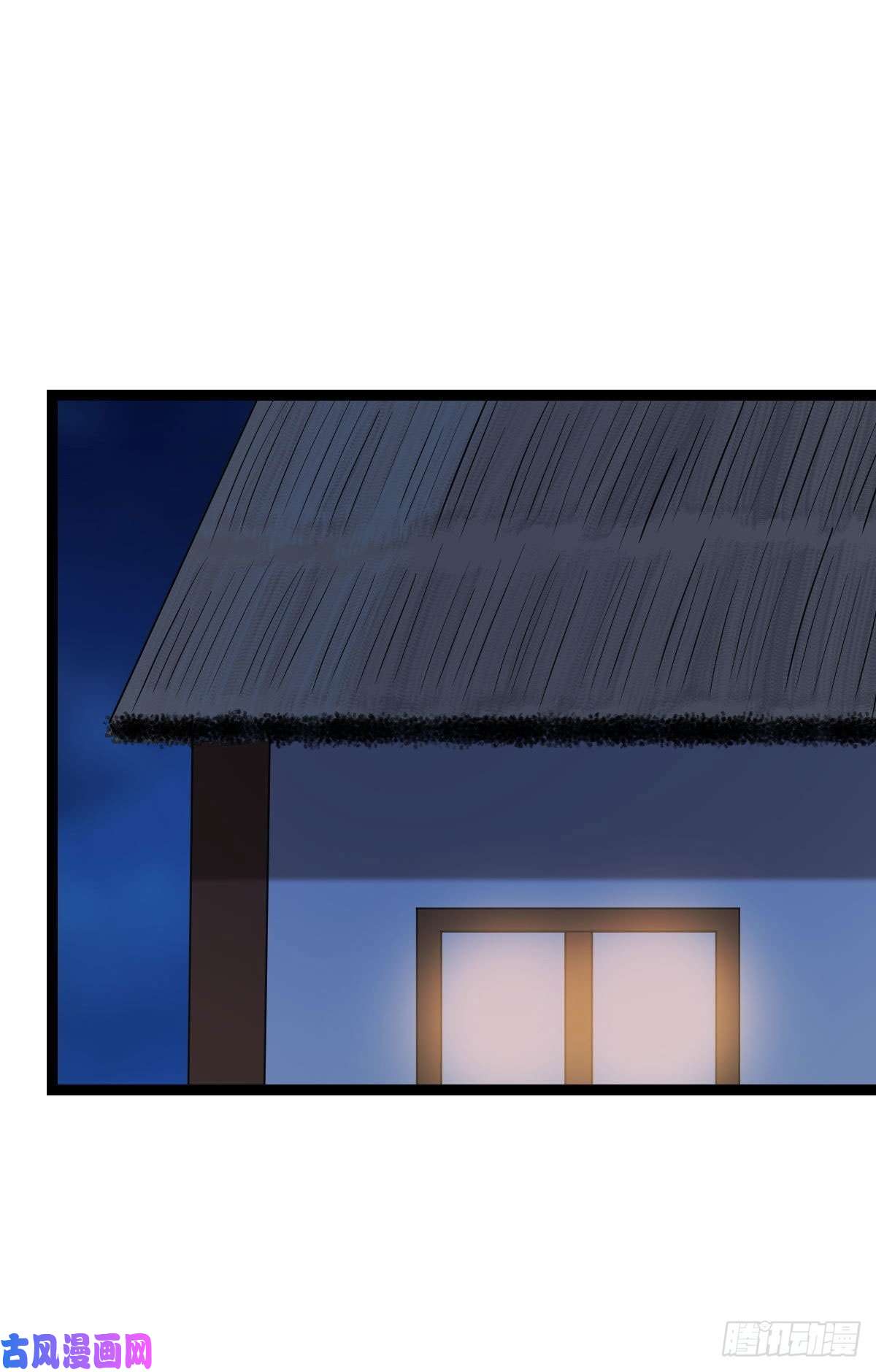 病娇暴君改拿绿茶剧本37 于心不安