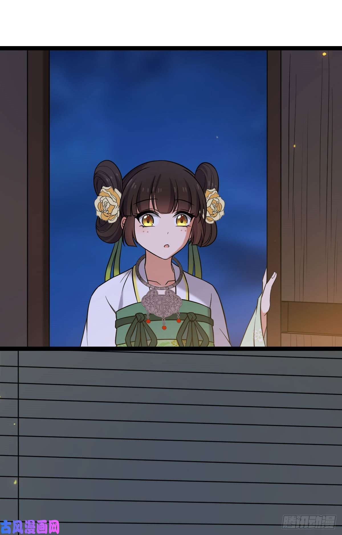 病娇暴君改拿绿茶剧本37 于心不安