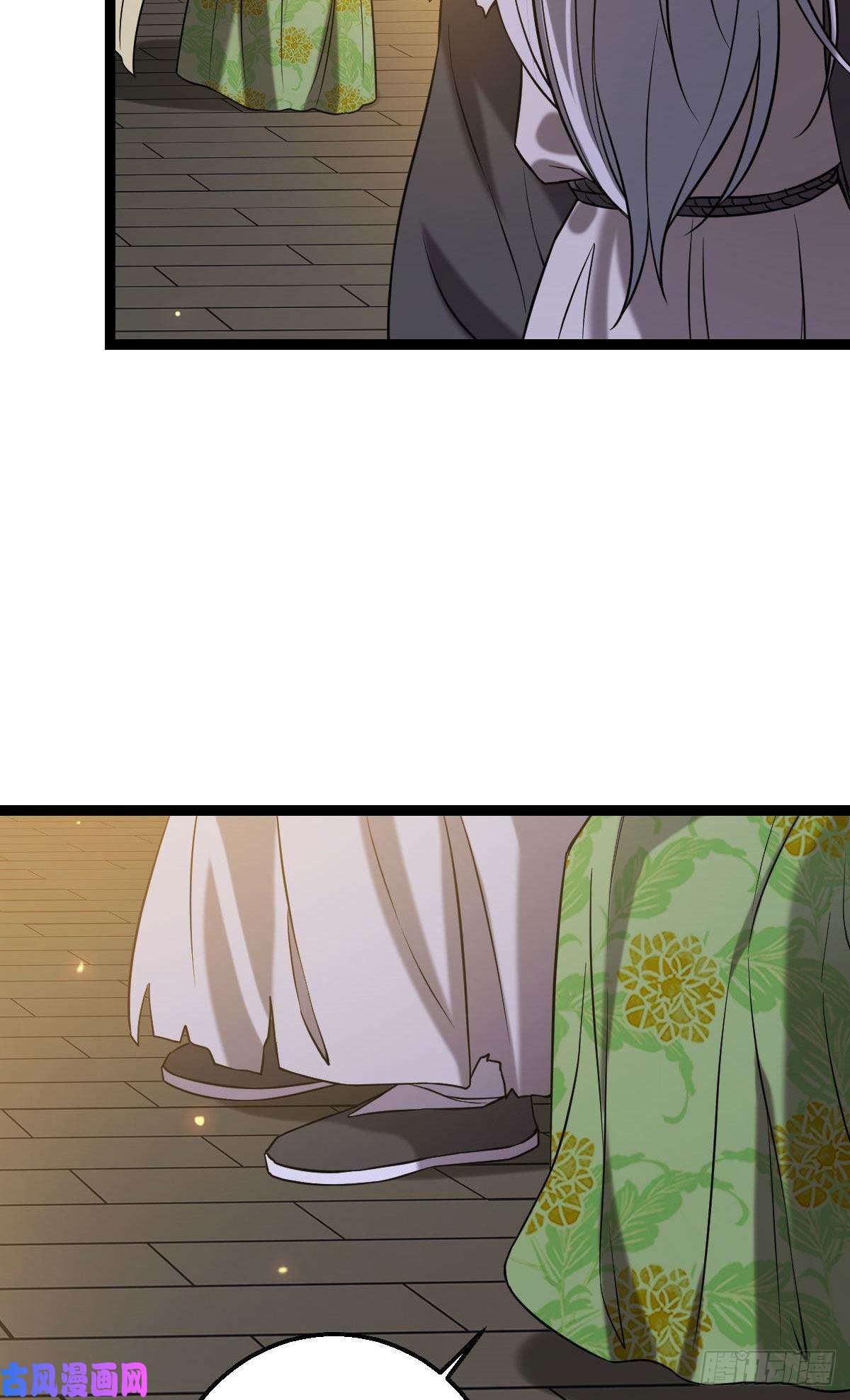 病娇暴君改拿绿茶剧本37 于心不安