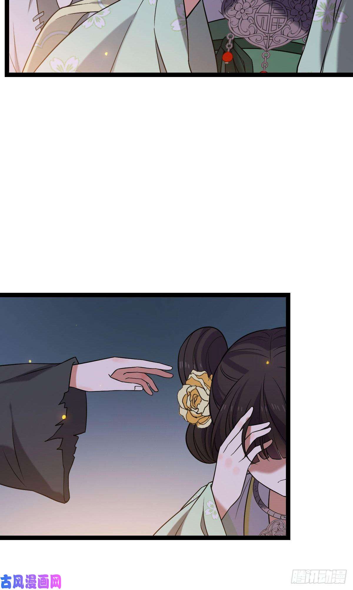 病娇暴君改拿绿茶剧本37 于心不安