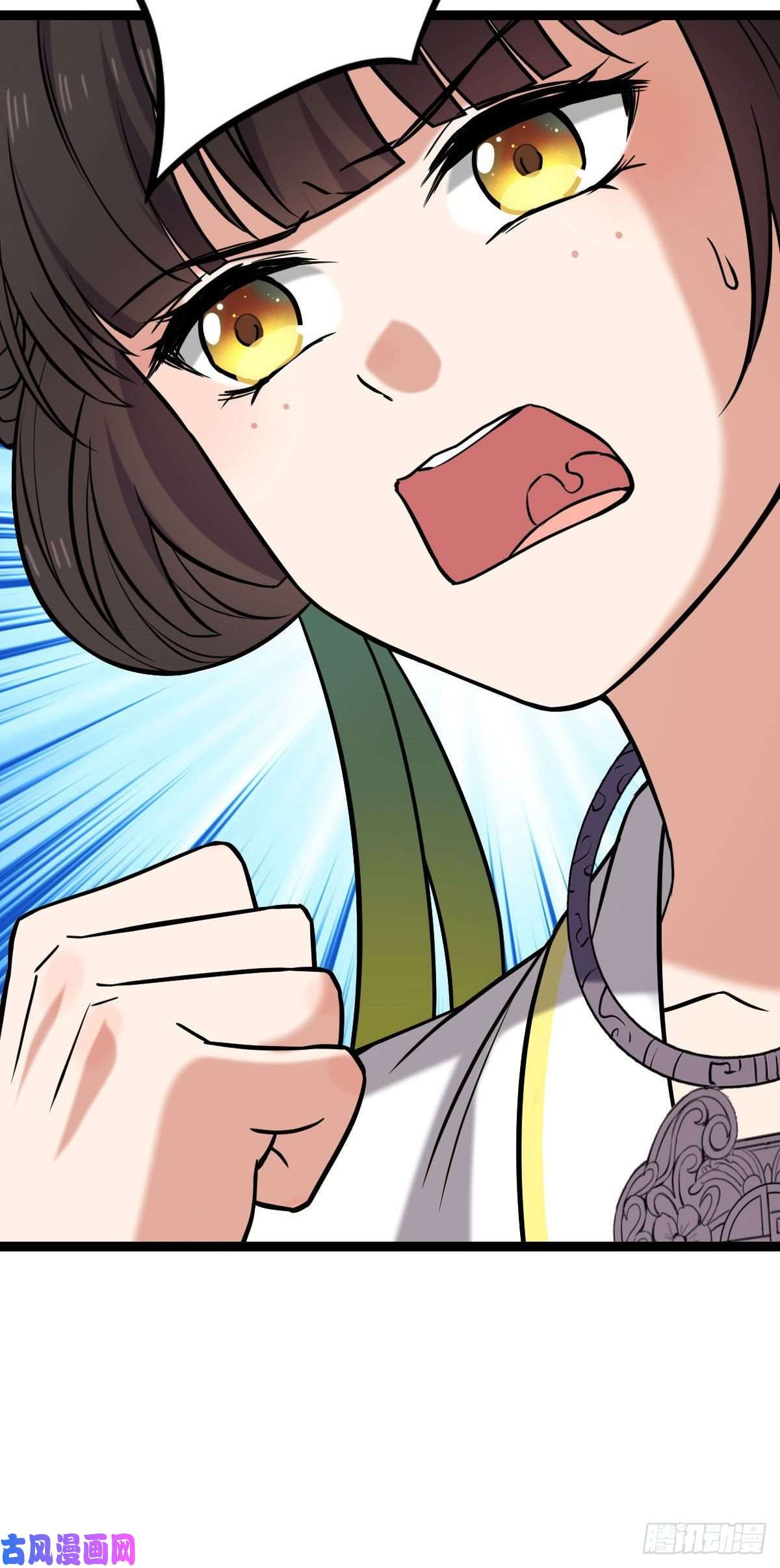 病娇暴君改拿绿茶剧本37 于心不安