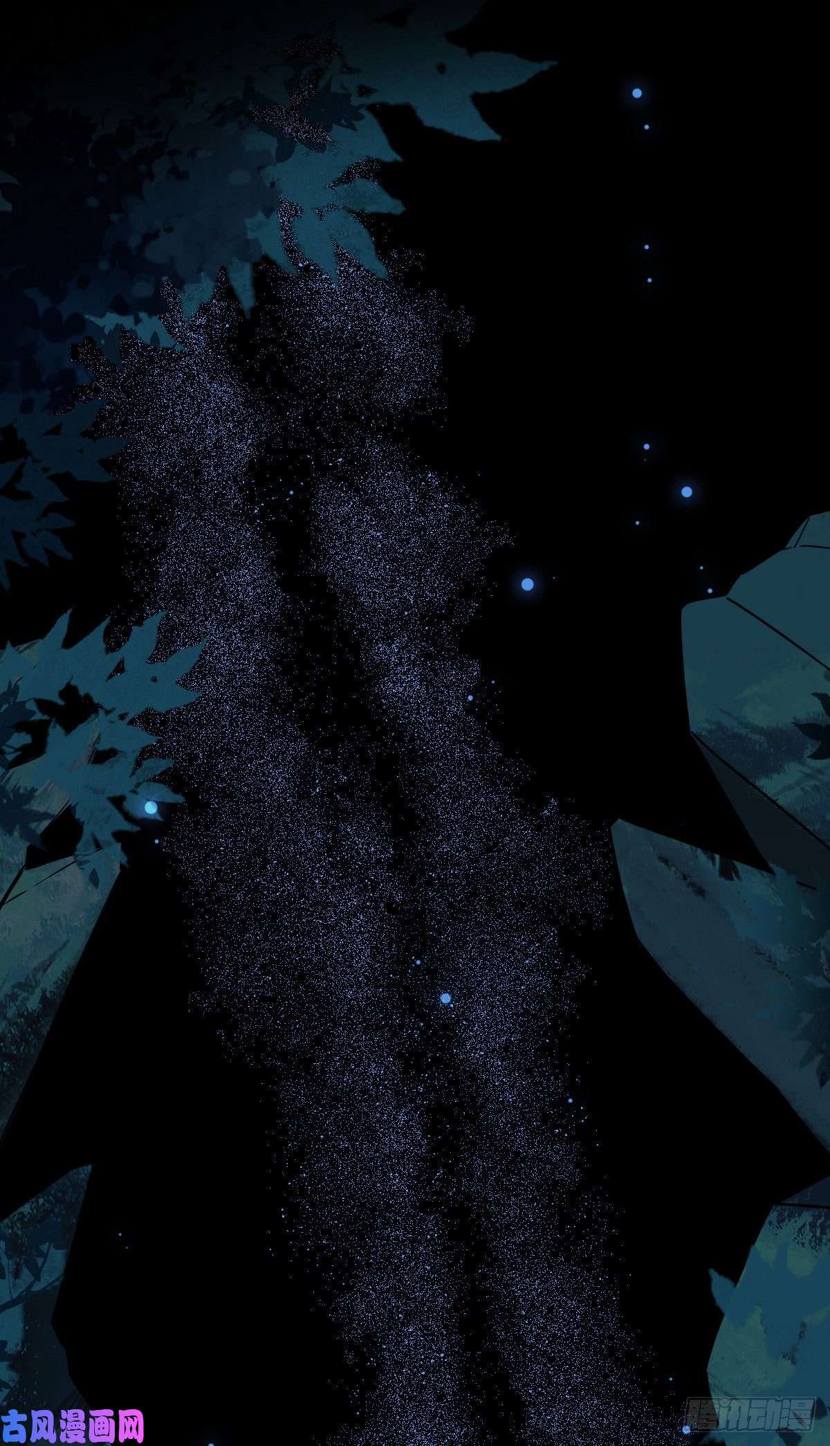 病娇暴君改拿绿茶剧本38 一探到底