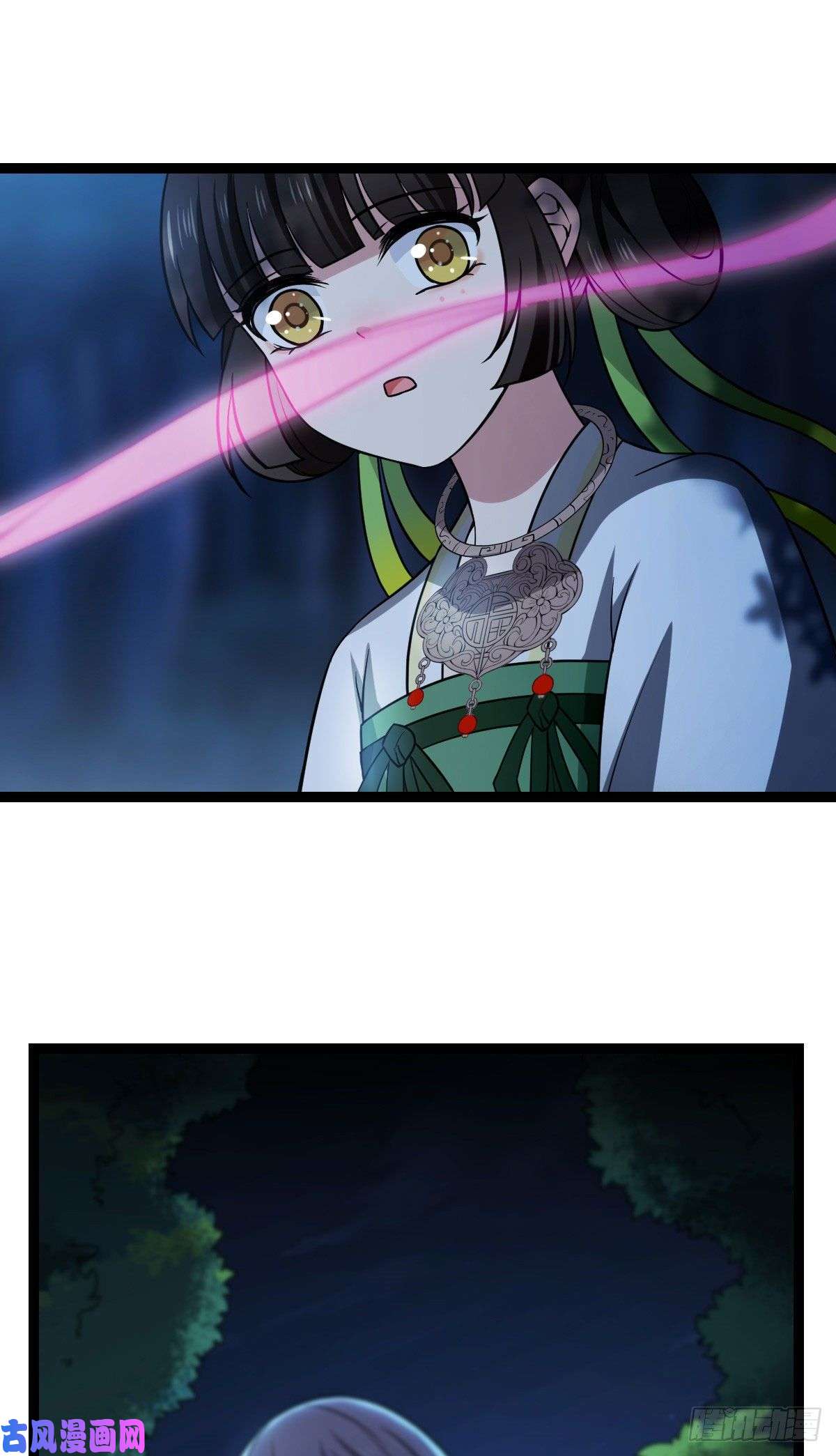 病娇暴君改拿绿茶剧本38 一探到底