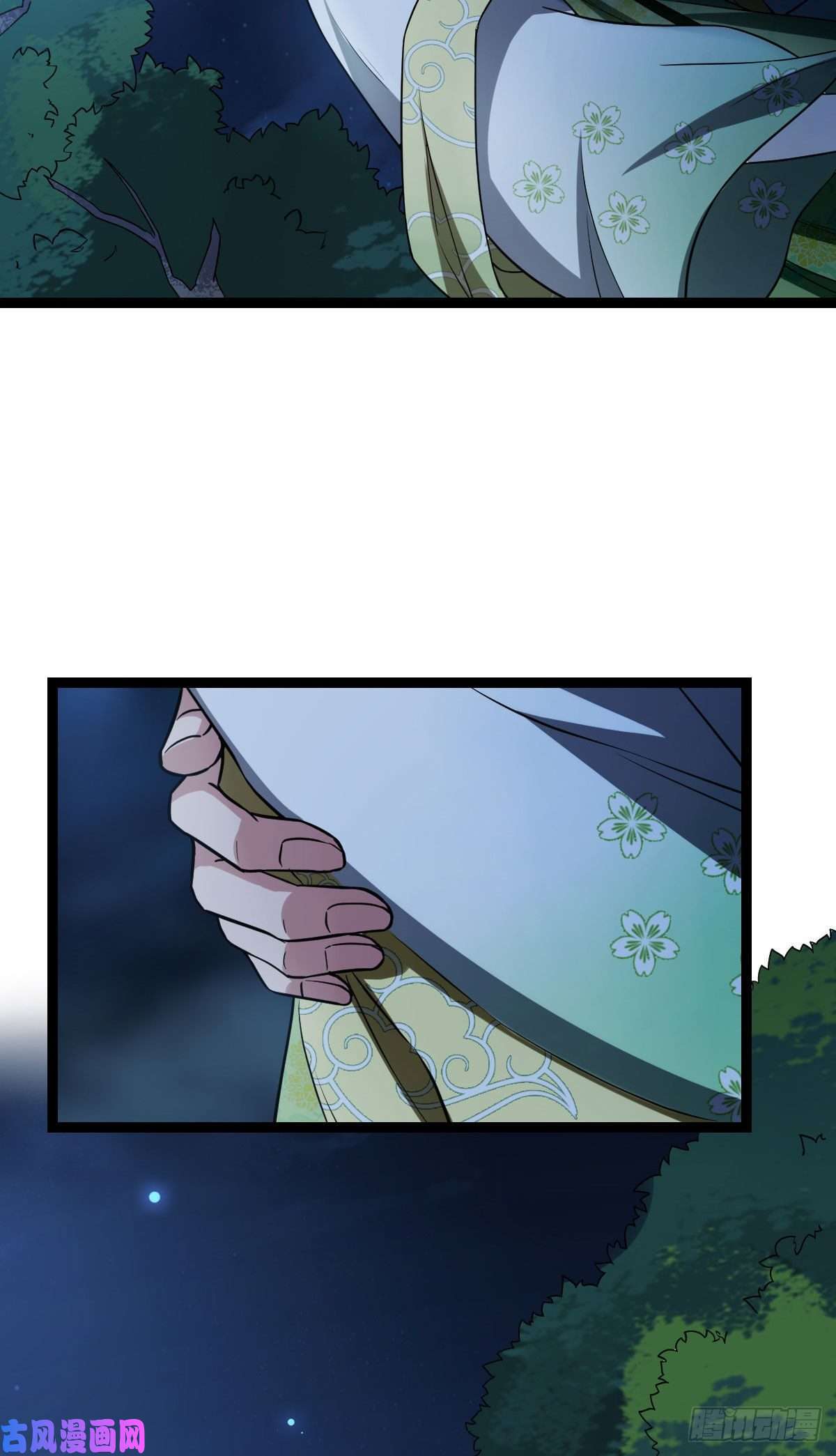 病娇暴君改拿绿茶剧本38 一探到底