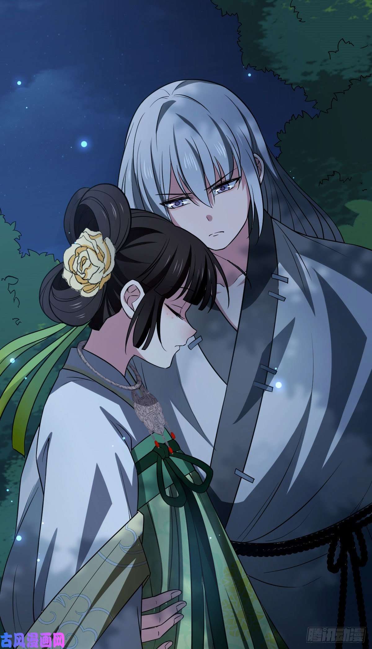 病娇暴君改拿绿茶剧本38 一探到底