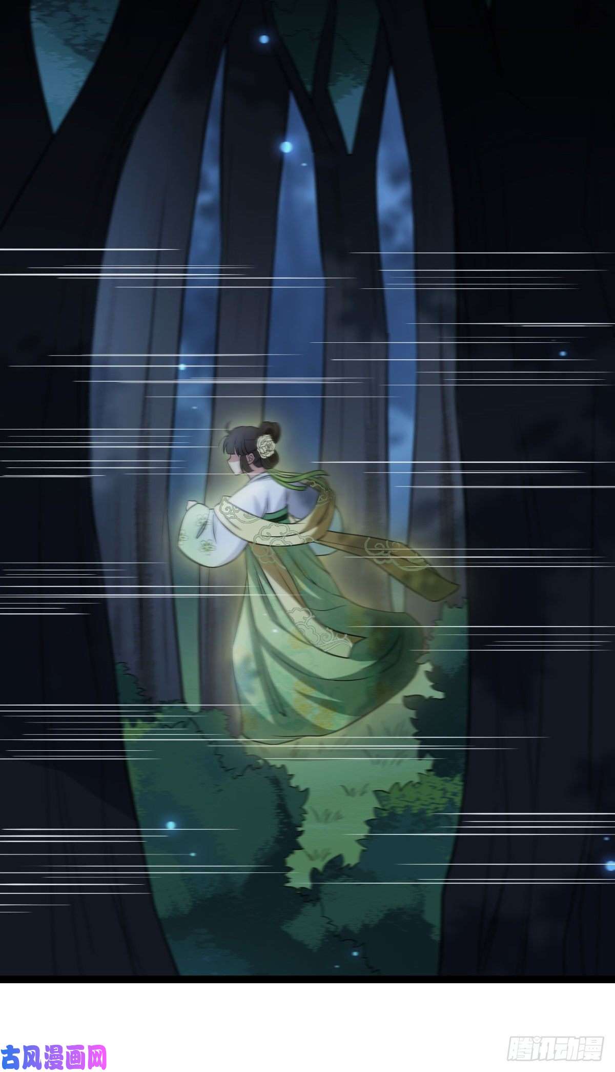 病娇暴君改拿绿茶剧本38 一探到底