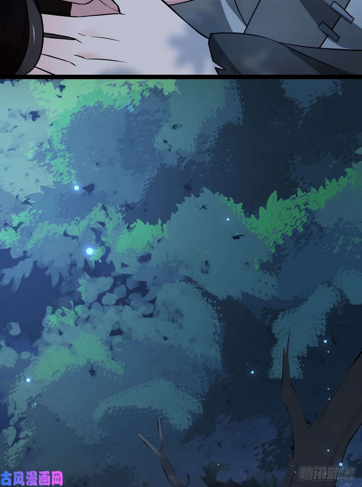 病娇暴君改拿绿茶剧本38 一探到底