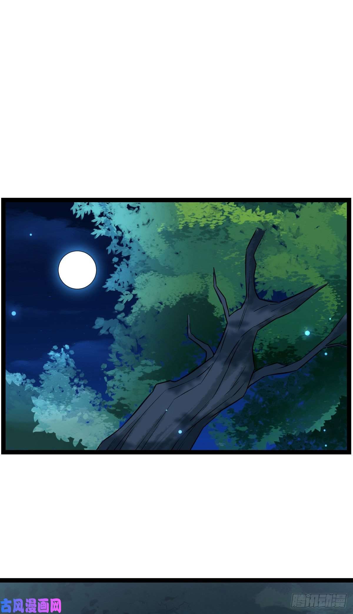 病娇暴君改拿绿茶剧本38 一探到底