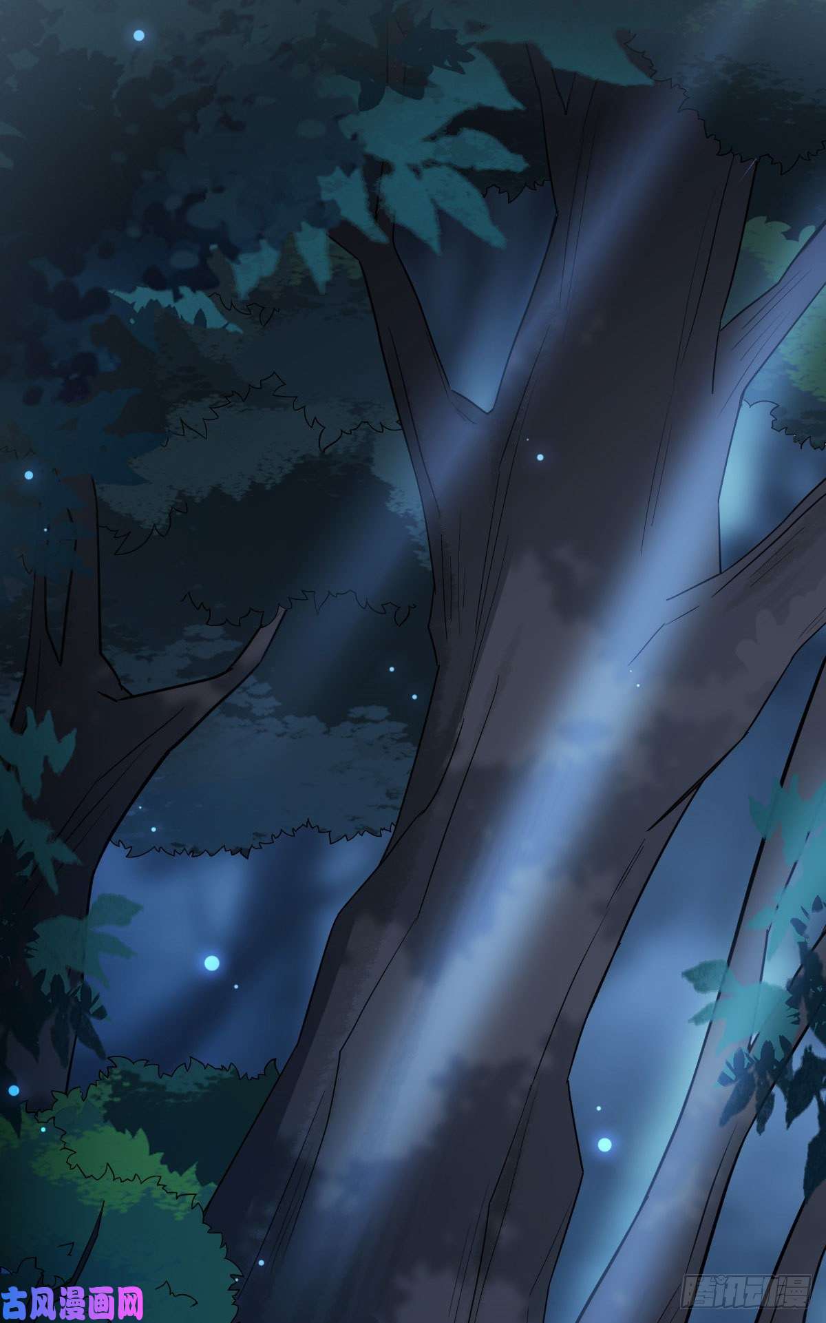 病娇暴君改拿绿茶剧本38 一探到底