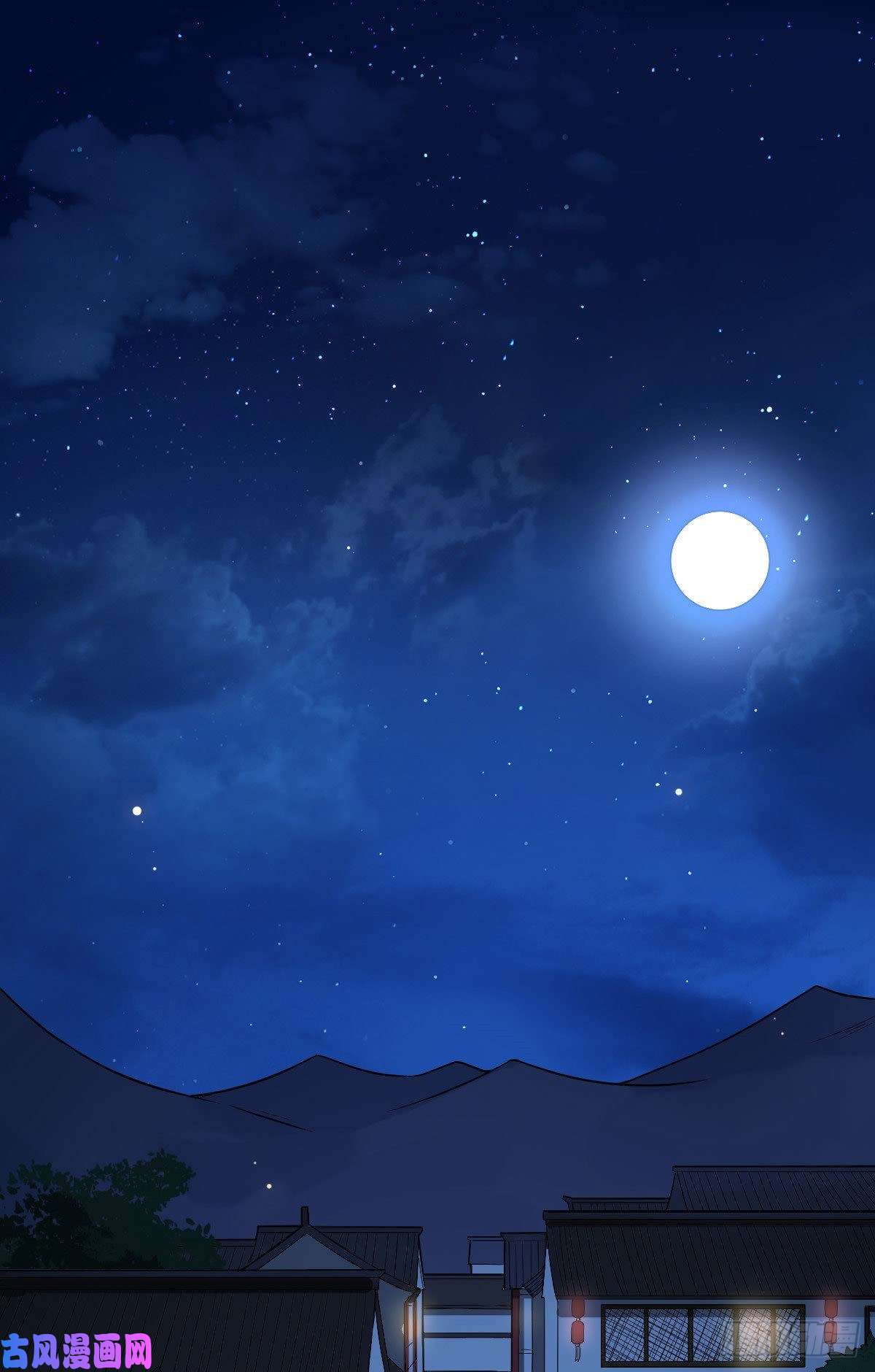 病娇暴君改拿绿茶剧本39 为我所用