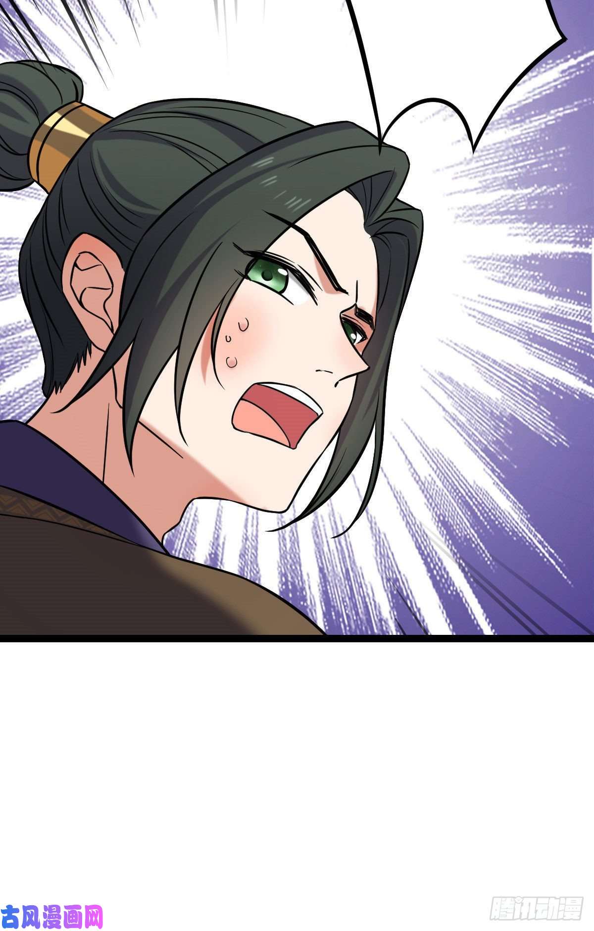 病娇暴君改拿绿茶剧本39 为我所用