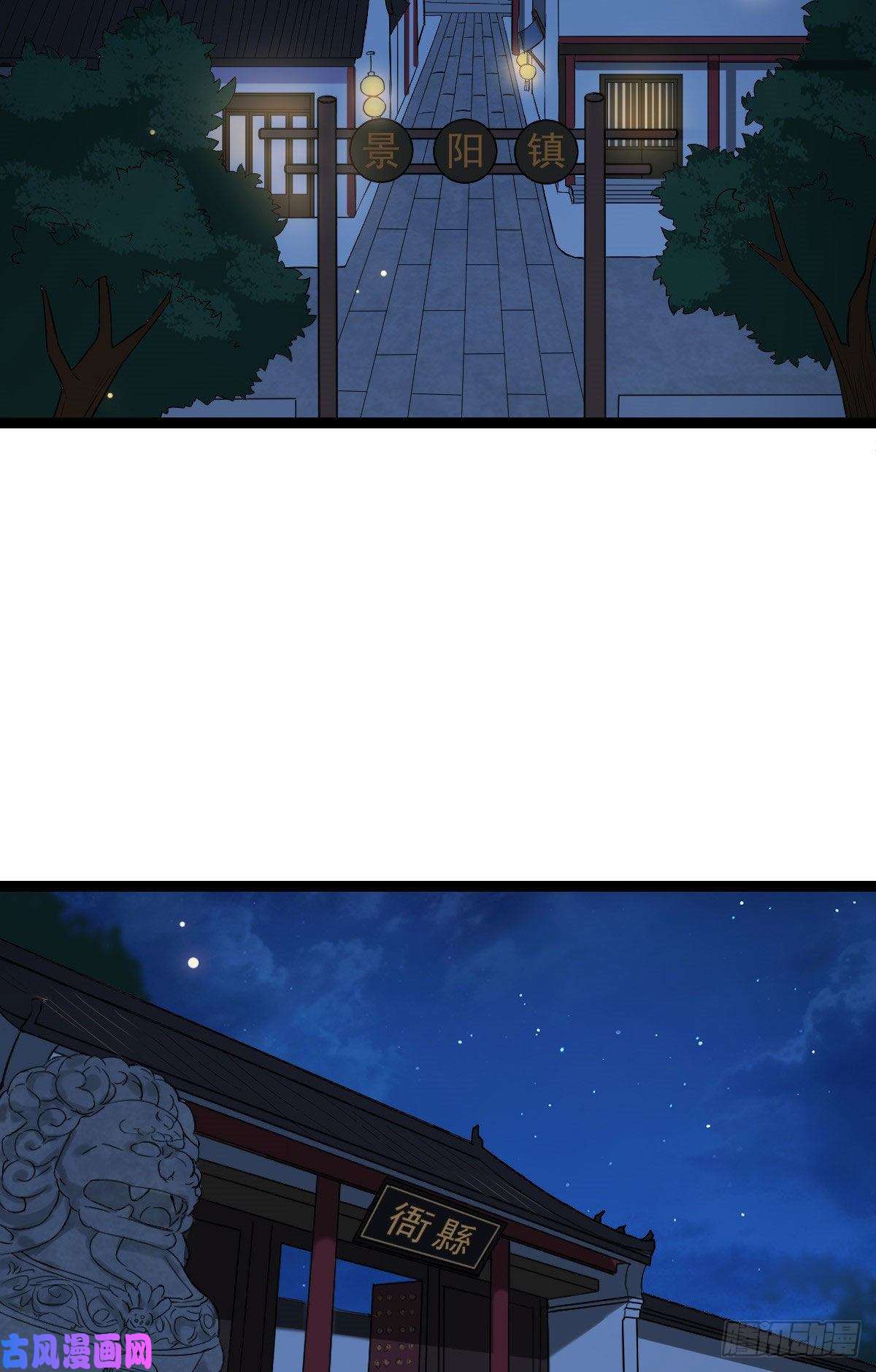 病娇暴君改拿绿茶剧本39 为我所用